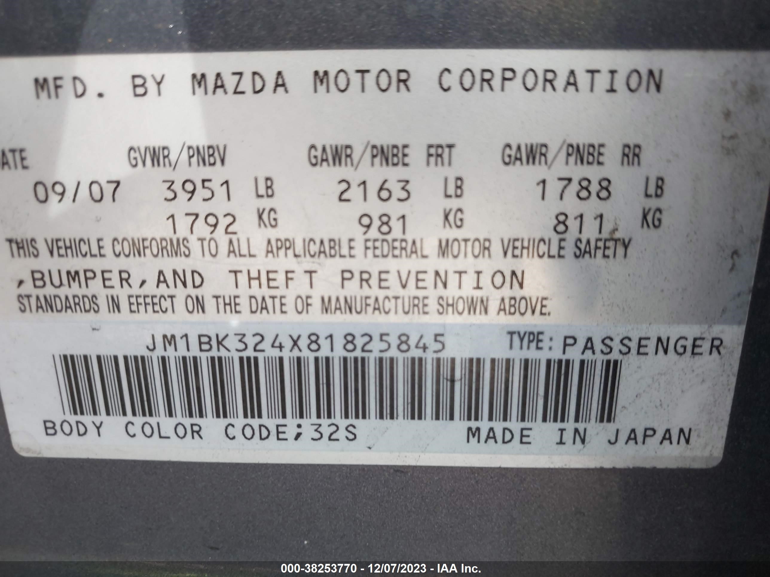 Photo 8 VIN: JM1BK324X81825845 - MAZDA 3 