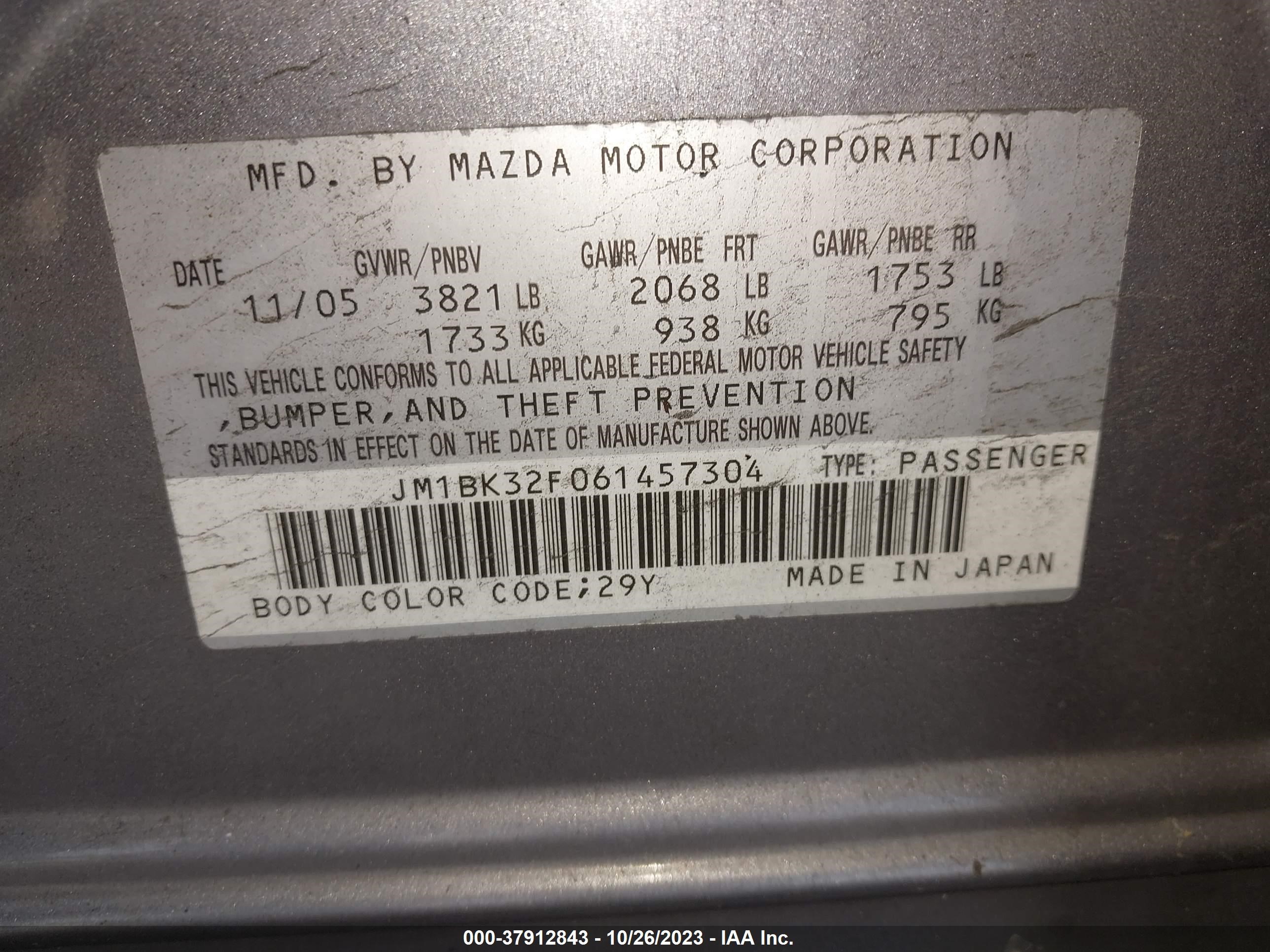 Photo 8 VIN: JM1BK32F061457304 - MAZDA 3 