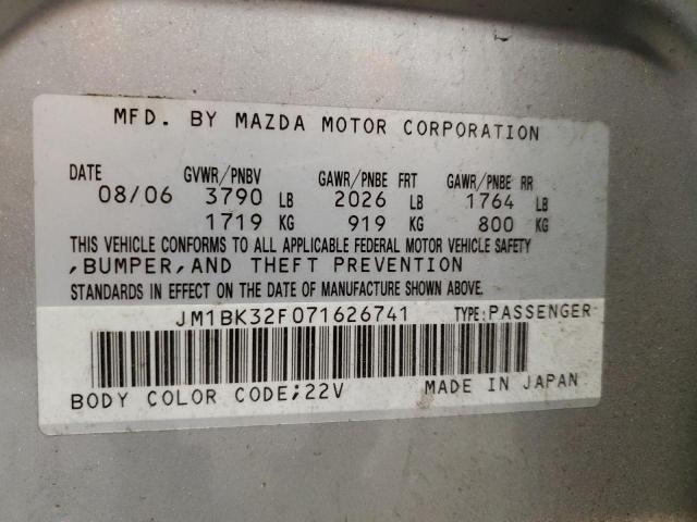 Photo 11 VIN: JM1BK32F071626741 - MAZDA 3 I 