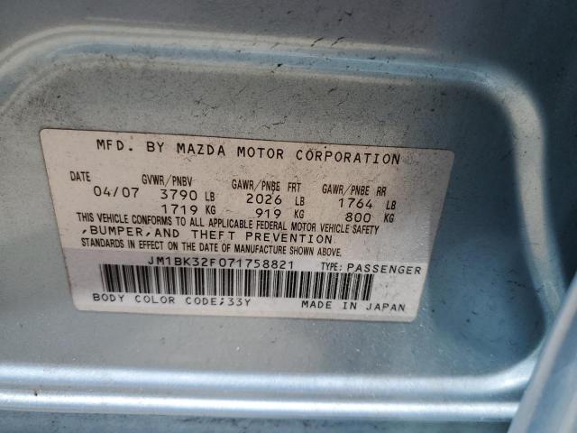 Photo 12 VIN: JM1BK32F071758821 - MAZDA 3 I 