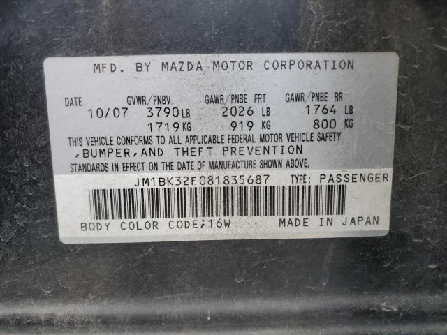 Photo 11 VIN: JM1BK32F081835687 - MAZDA 3 I 