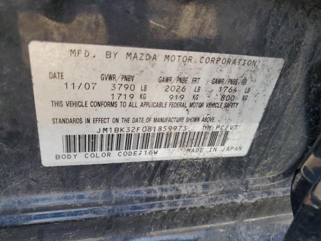 Photo 11 VIN: JM1BK32F081859973 - MAZDA 3 