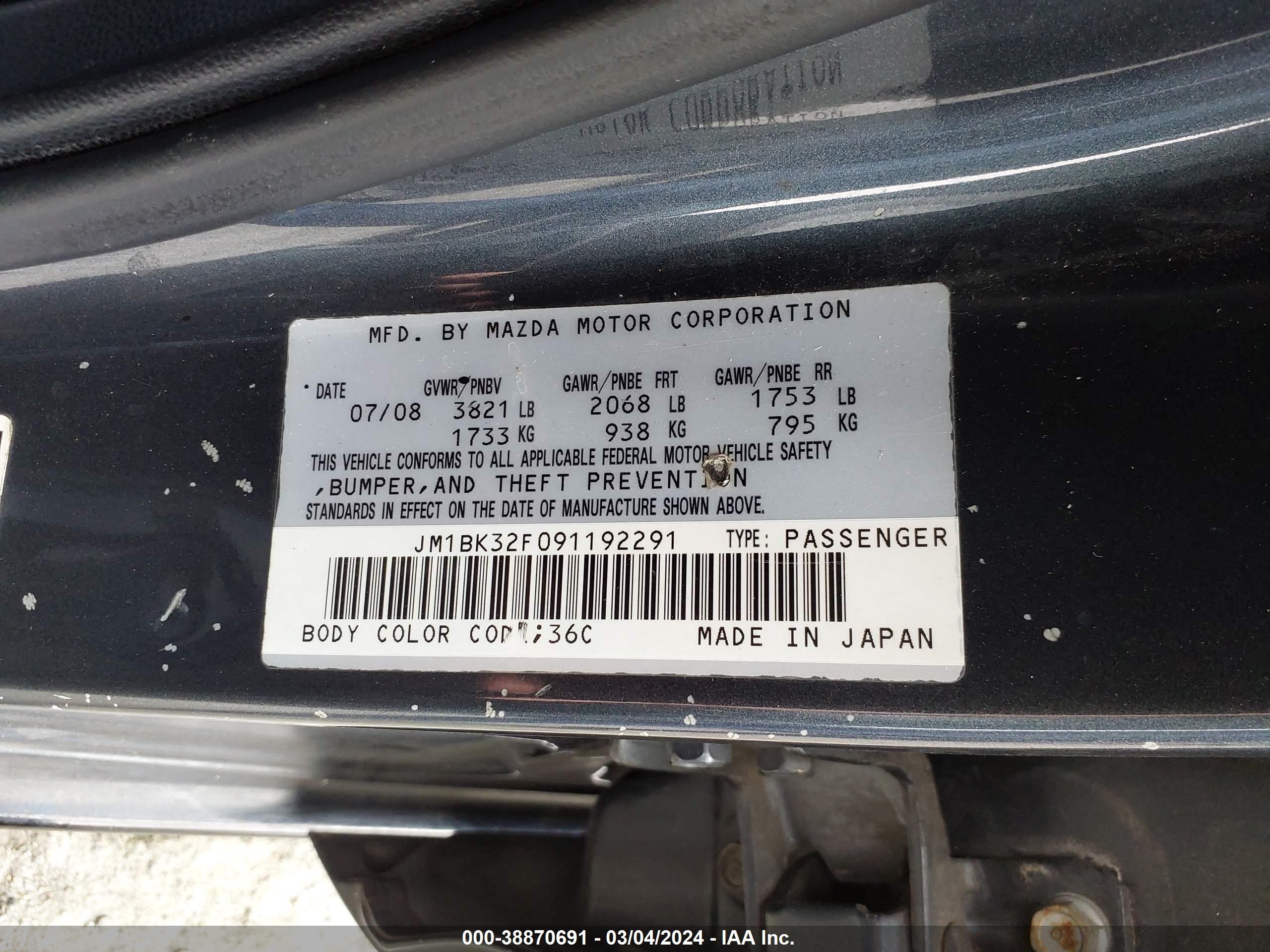 Photo 8 VIN: JM1BK32F091192291 - MAZDA 3 