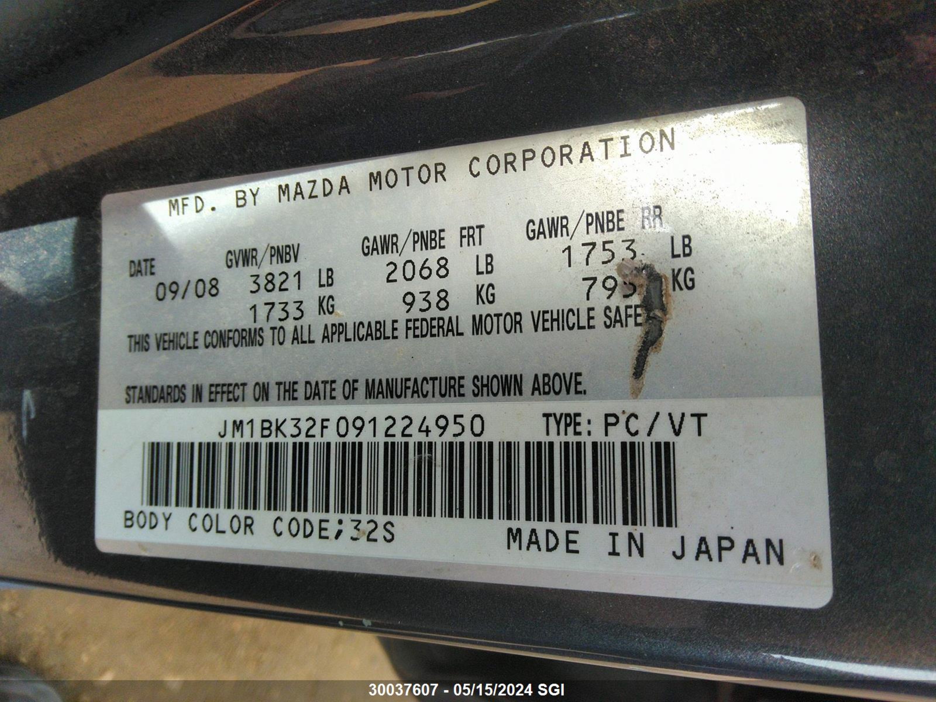 Photo 8 VIN: JM1BK32F091224950 - MAZDA 3 