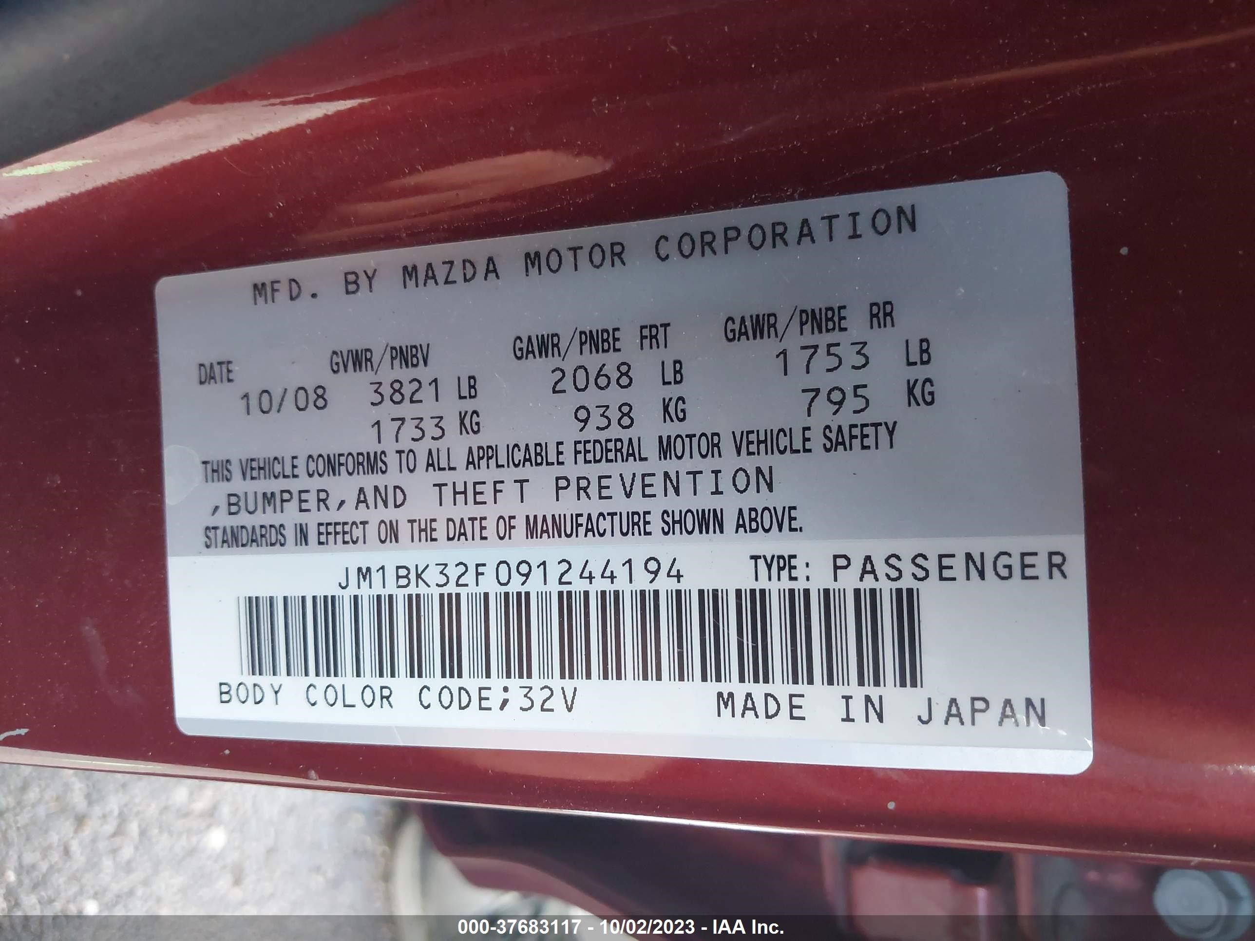 Photo 8 VIN: JM1BK32F091244194 - MAZDA 3 