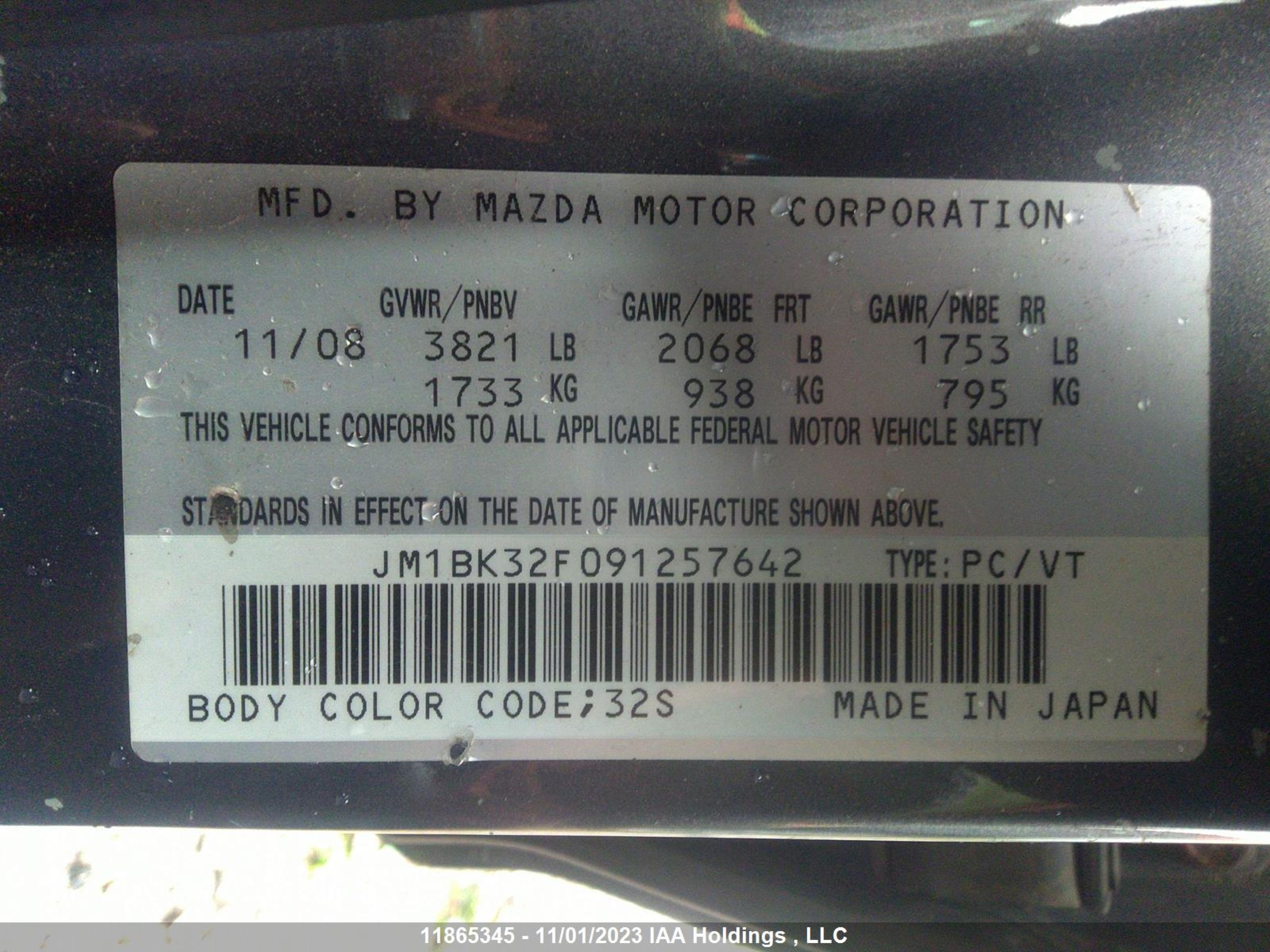 Photo 8 VIN: JM1BK32F091257642 - MAZDA 3 