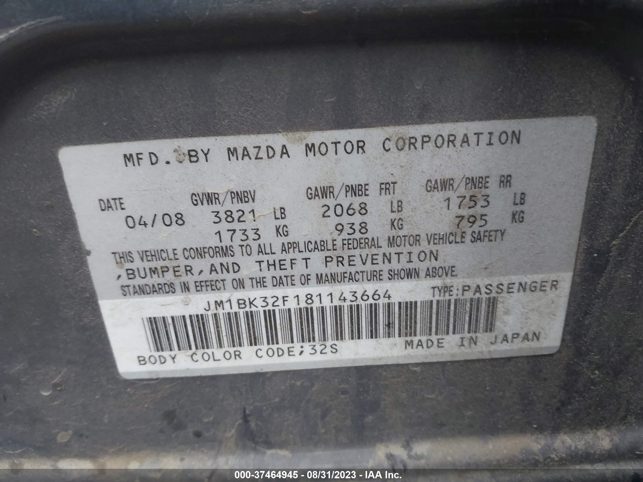 Photo 8 VIN: JM1BK32F181143664 - MAZDA 3 