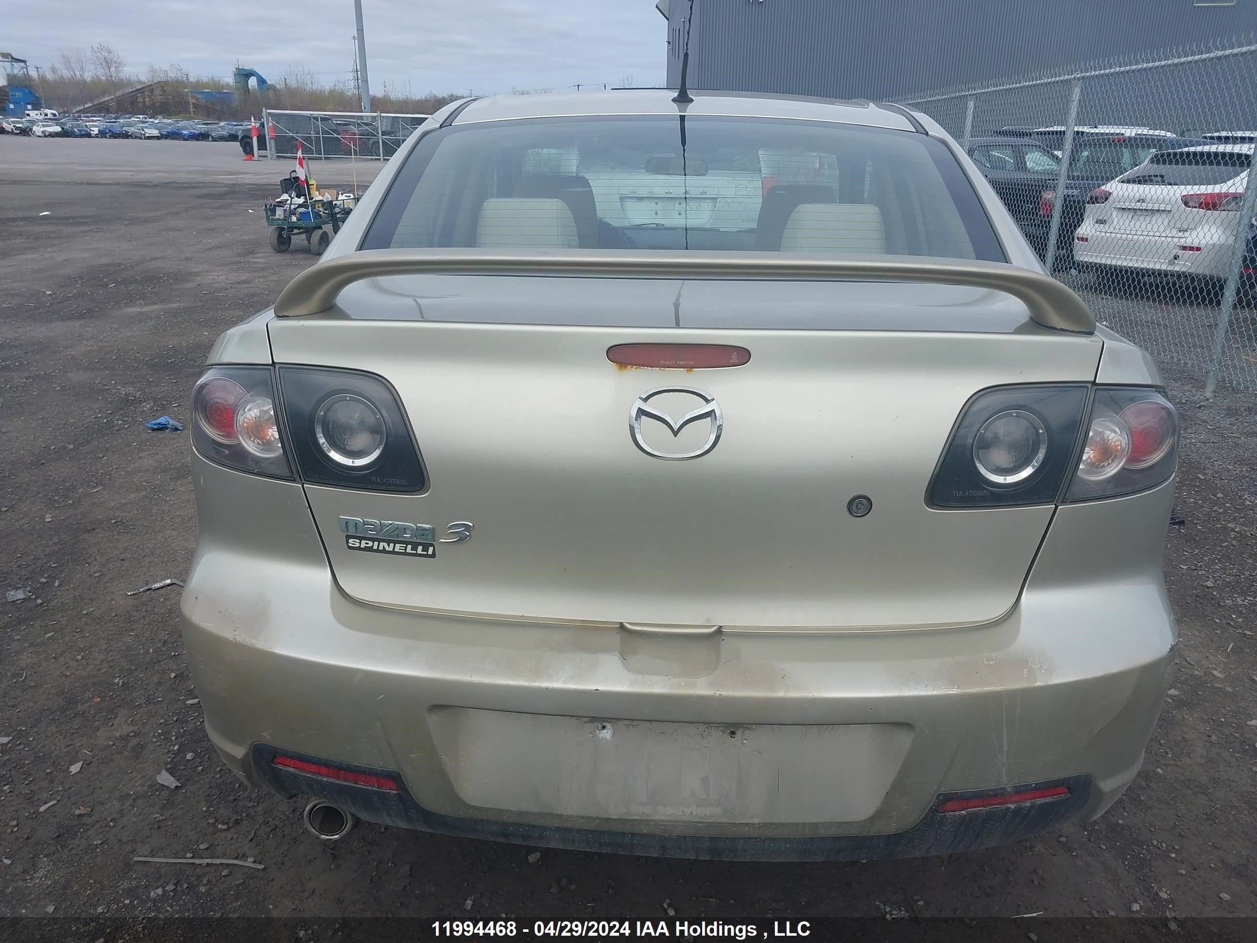 Photo 16 VIN: JM1BK32F181152588 - MAZDA 3 