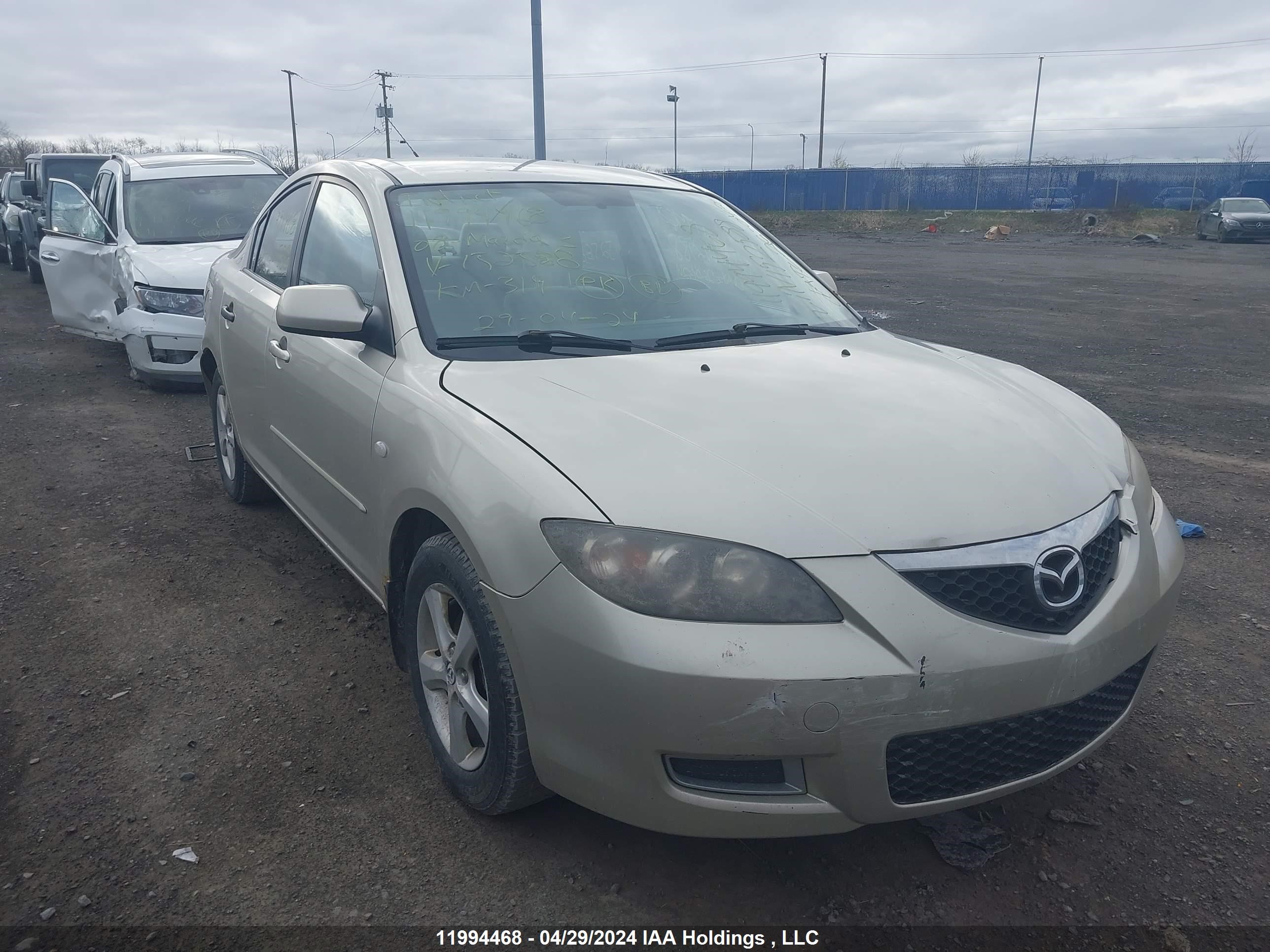 Photo 5 VIN: JM1BK32F181152588 - MAZDA 3 