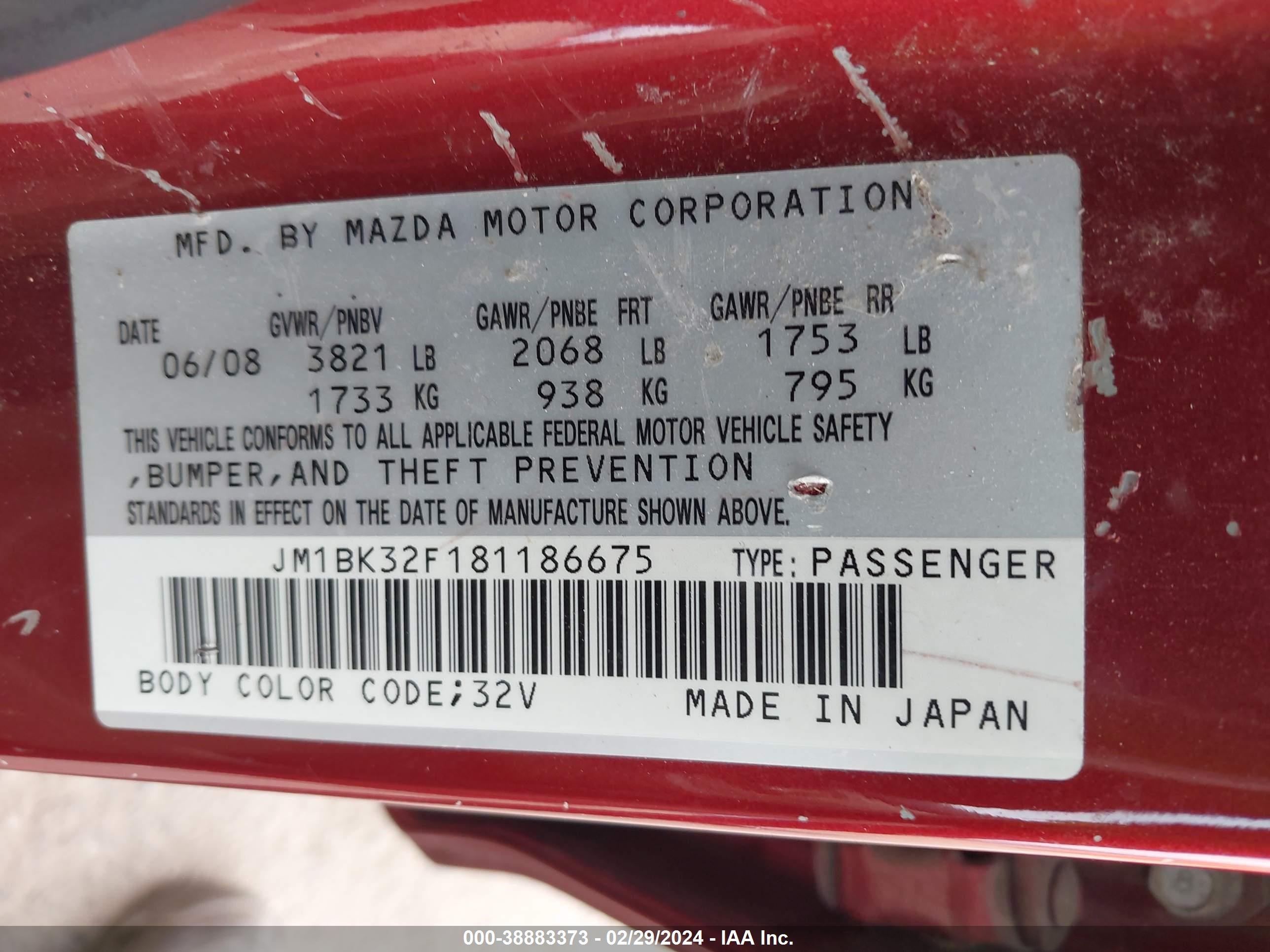 Photo 8 VIN: JM1BK32F181186675 - MAZDA 3 