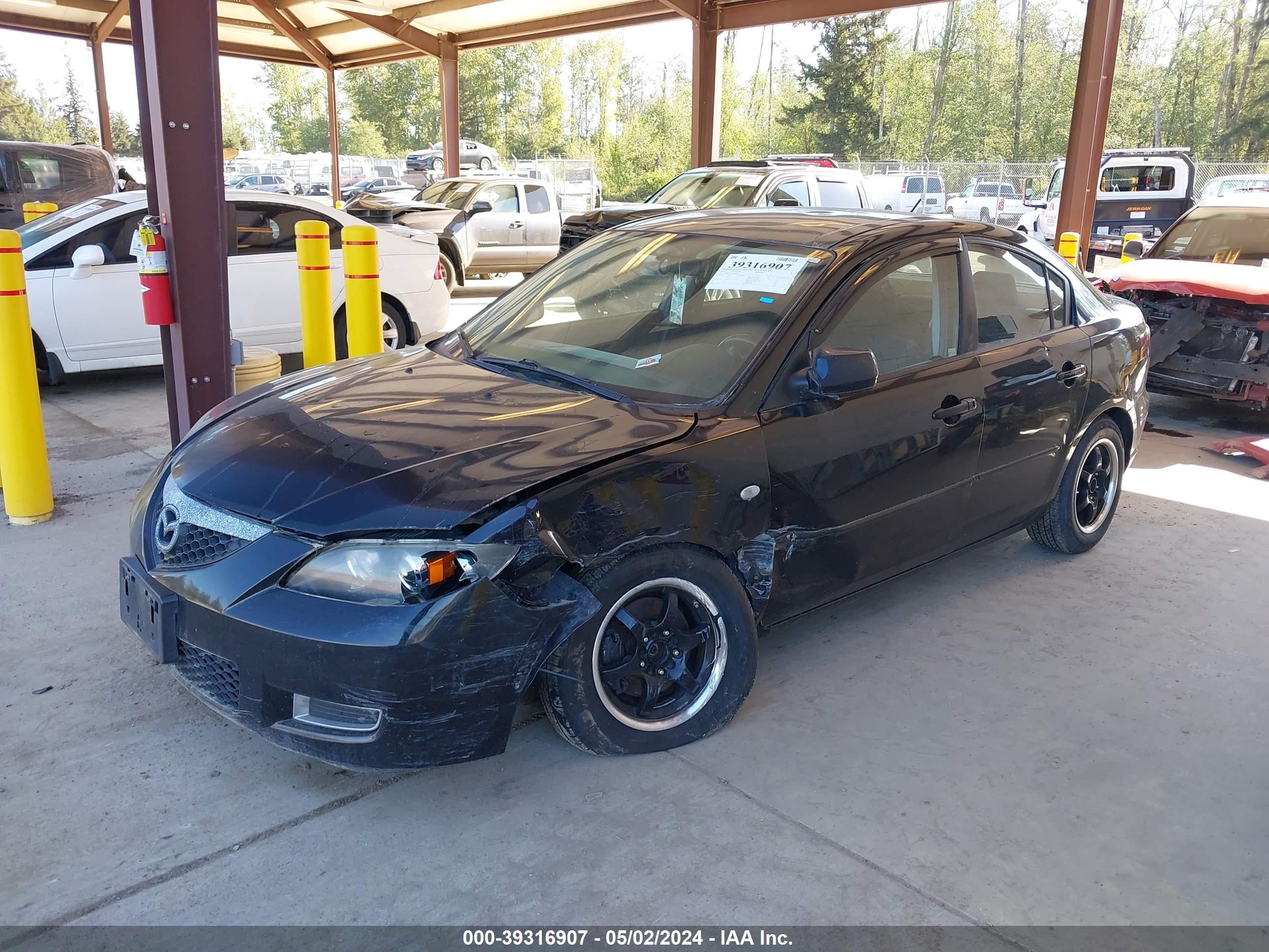 Photo 1 VIN: JM1BK32F181874255 - MAZDA 3 