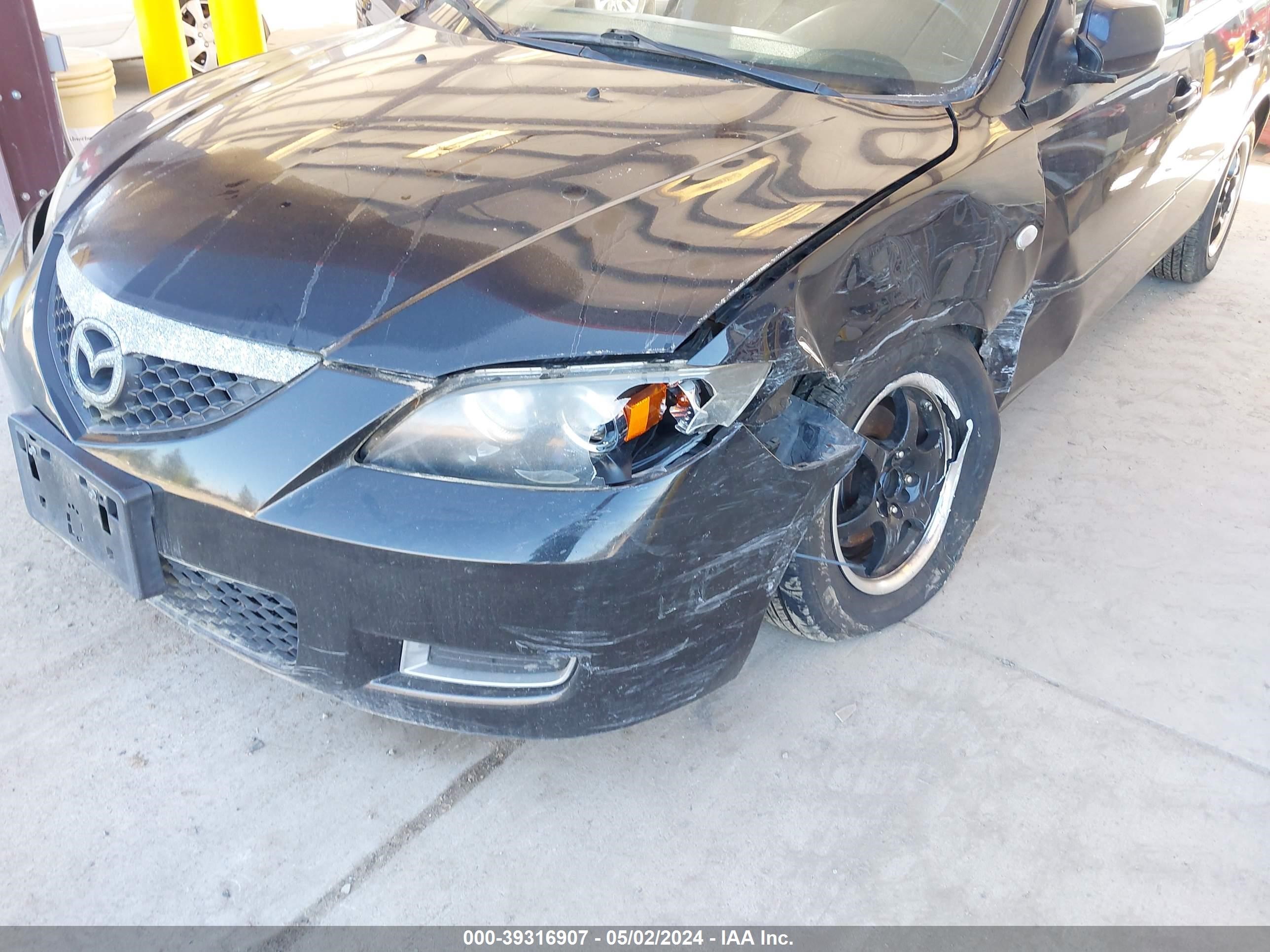 Photo 5 VIN: JM1BK32F181874255 - MAZDA 3 