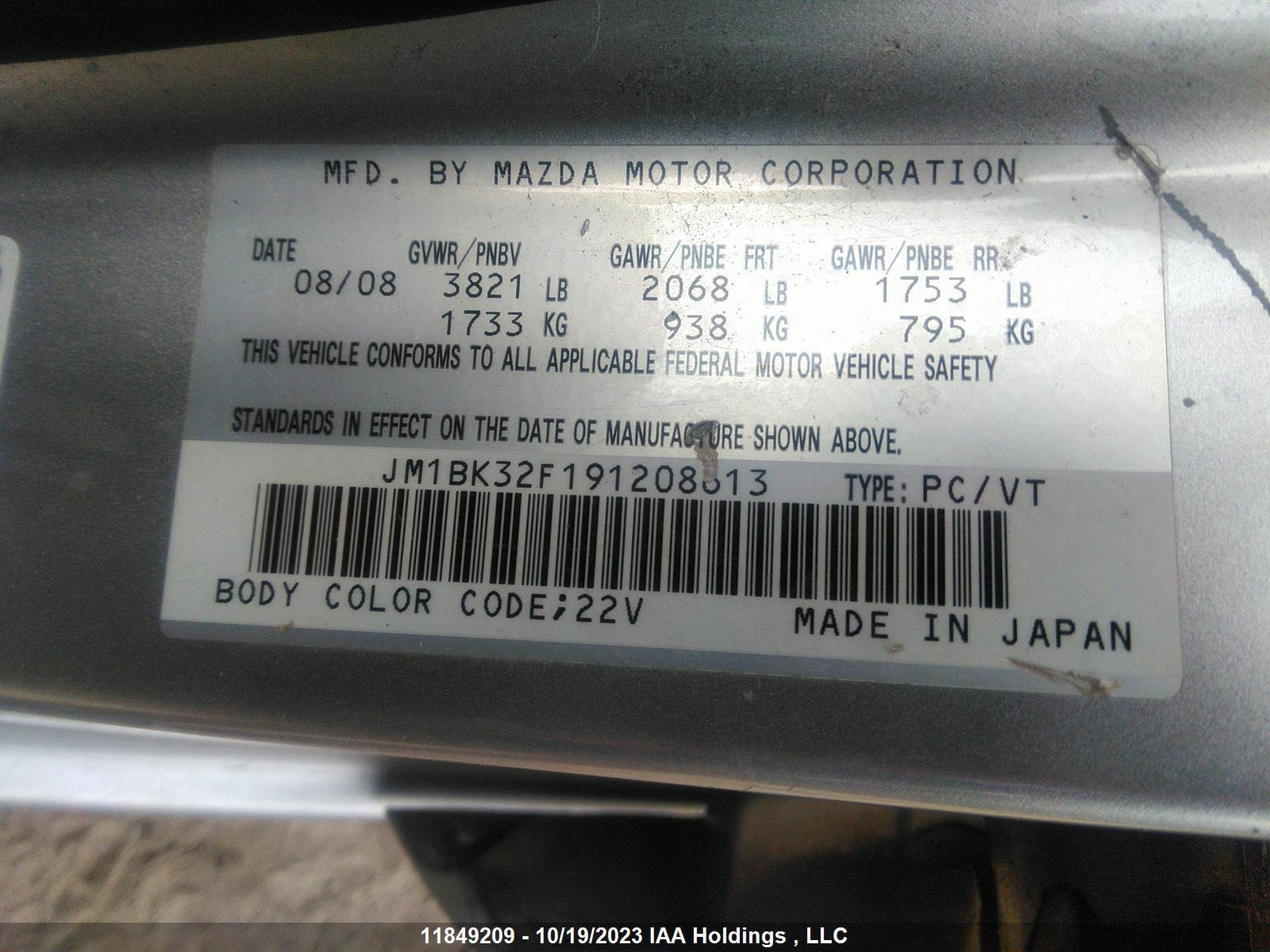 Photo 8 VIN: JM1BK32F191208613 - MAZDA 3 