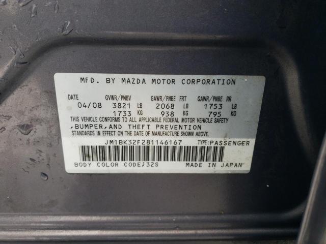 Photo 11 VIN: JM1BK32F281146167 - MAZDA 3 