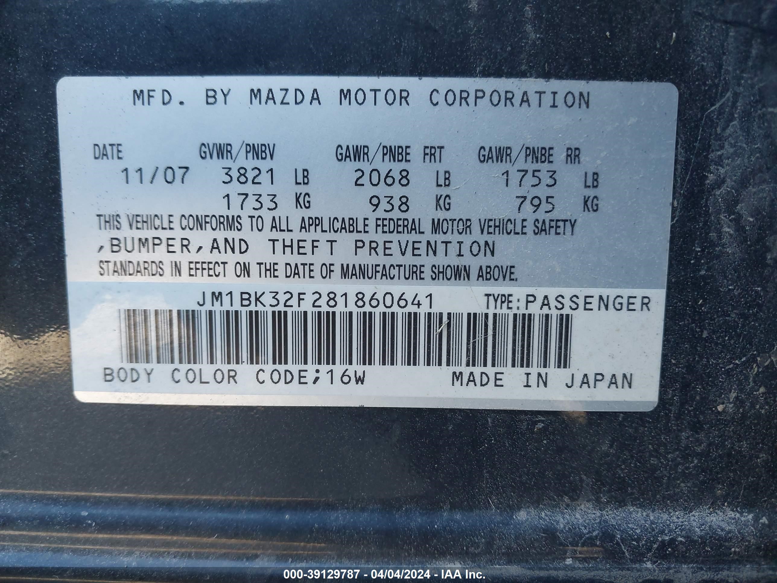 Photo 8 VIN: JM1BK32F281860641 - MAZDA 3 