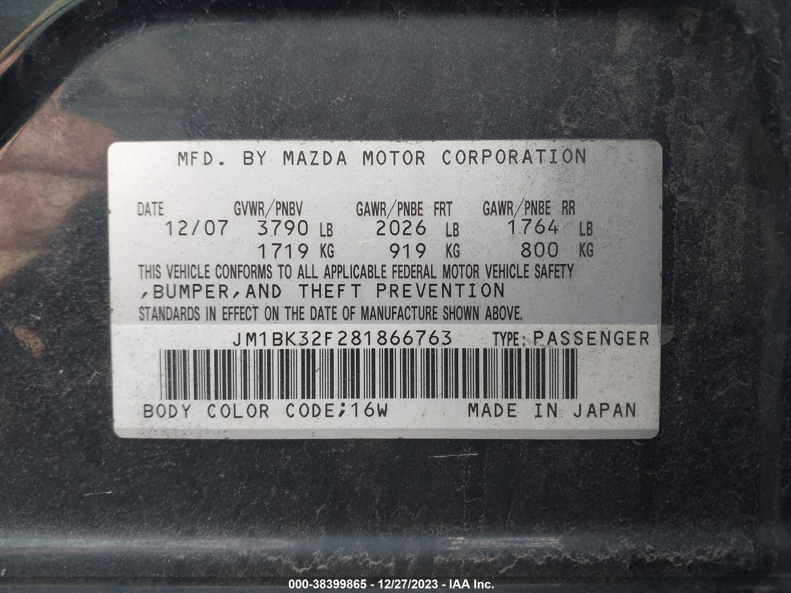 Photo 8 VIN: JM1BK32F281866763 - MAZDA 3 