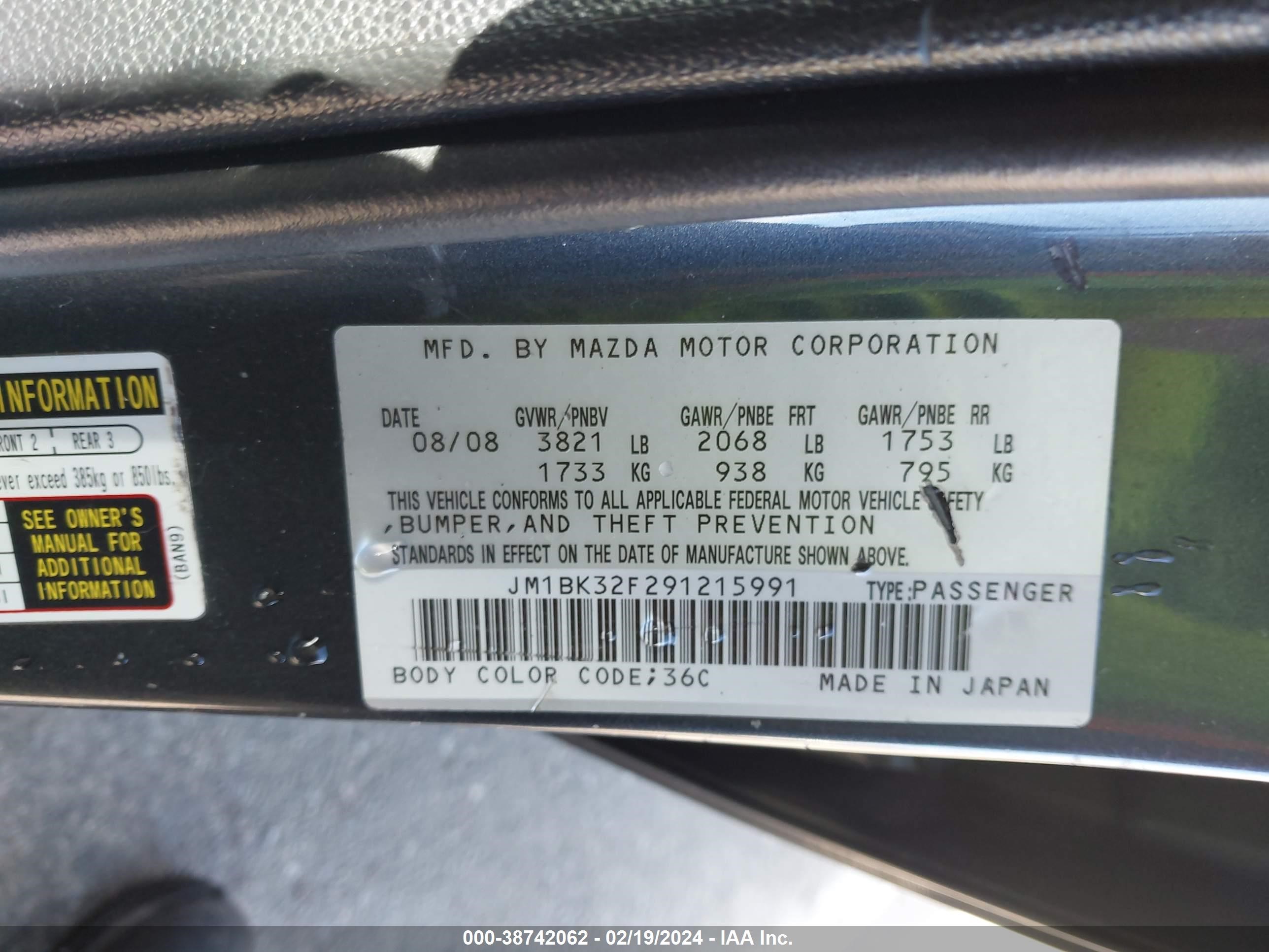 Photo 8 VIN: JM1BK32F291215991 - MAZDA 3 