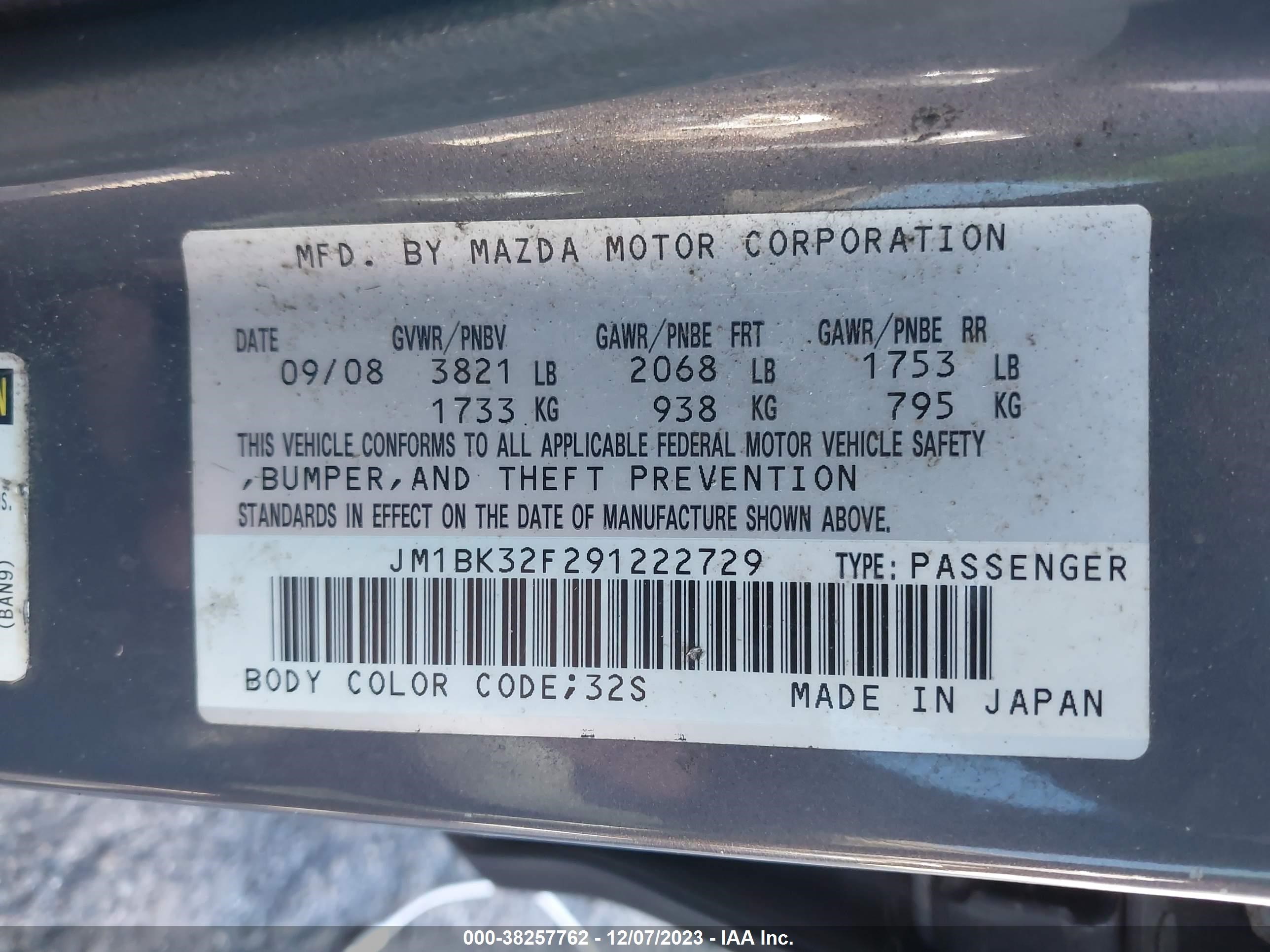 Photo 8 VIN: JM1BK32F291222729 - MAZDA 3 