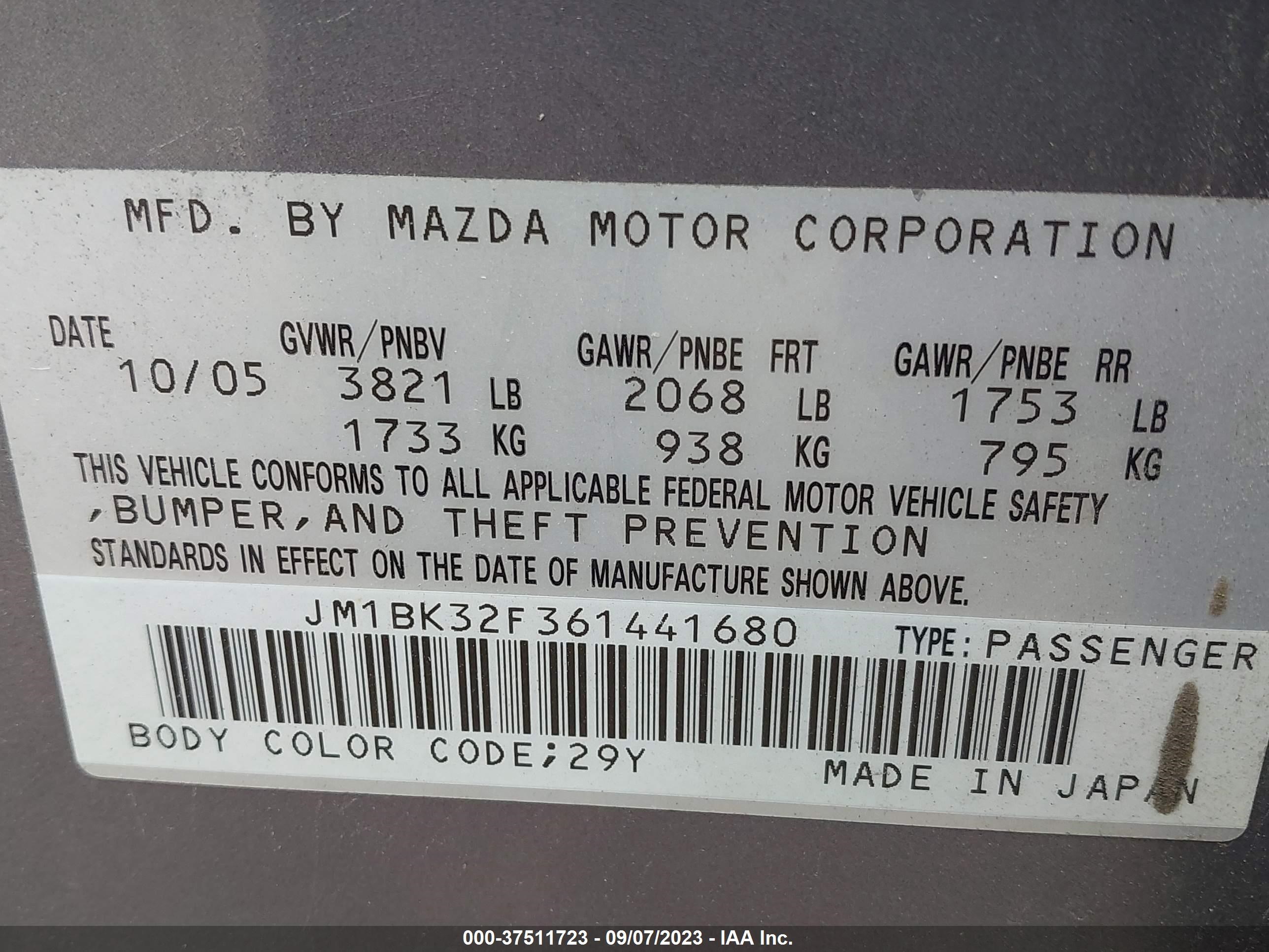 Photo 8 VIN: JM1BK32F361441680 - MAZDA 3 