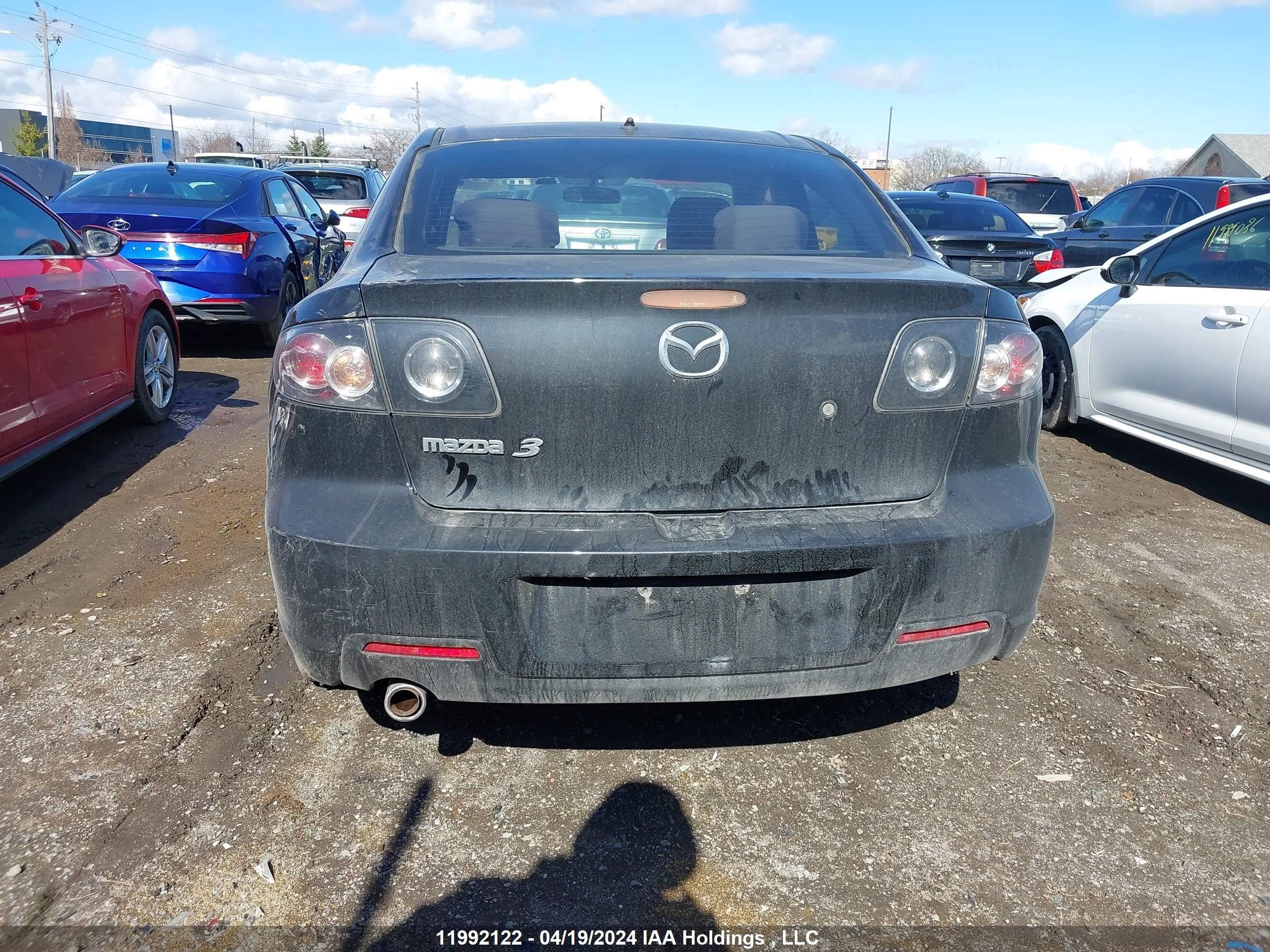 Photo 15 VIN: JM1BK32F371713792 - MAZDA 3 