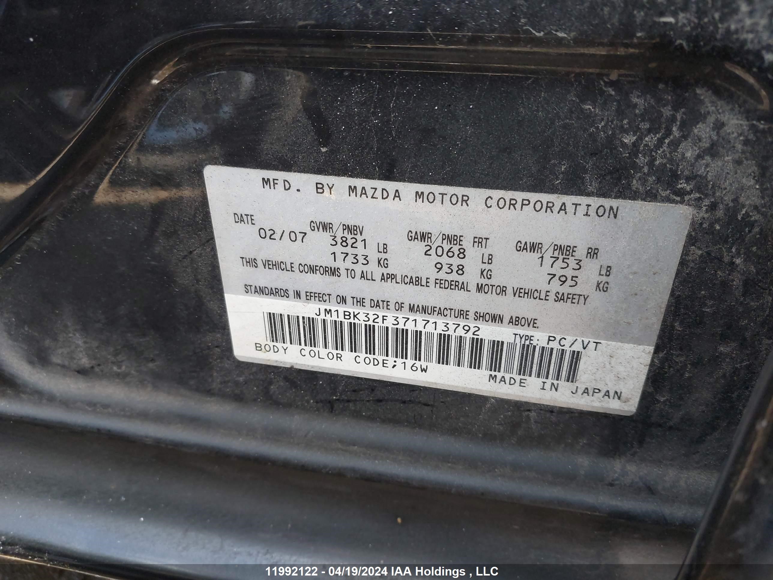 Photo 8 VIN: JM1BK32F371713792 - MAZDA 3 