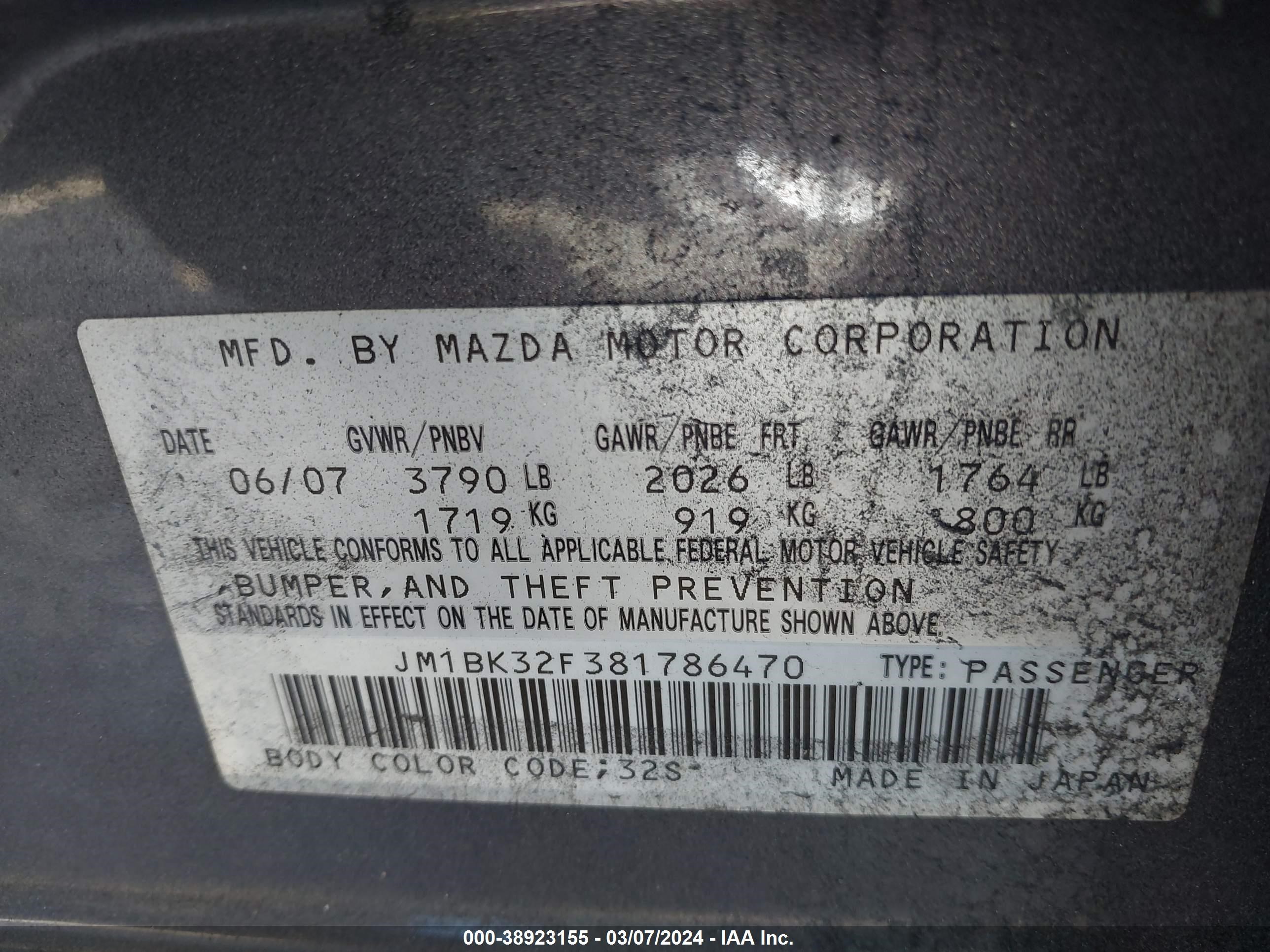 Photo 8 VIN: JM1BK32F381786470 - MAZDA 3 