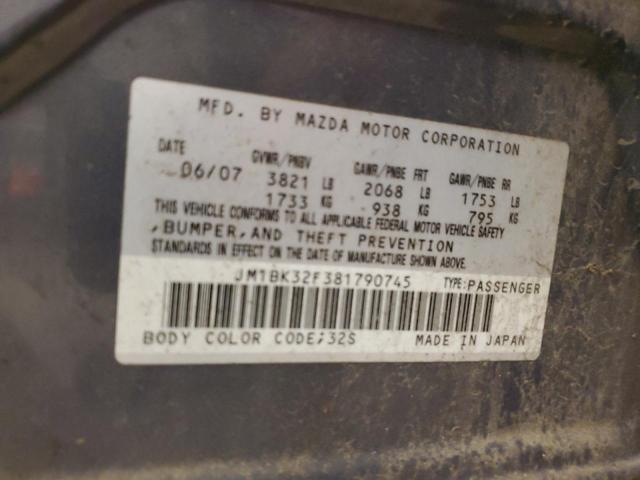 Photo 11 VIN: JM1BK32F381790745 - MAZDA 3 