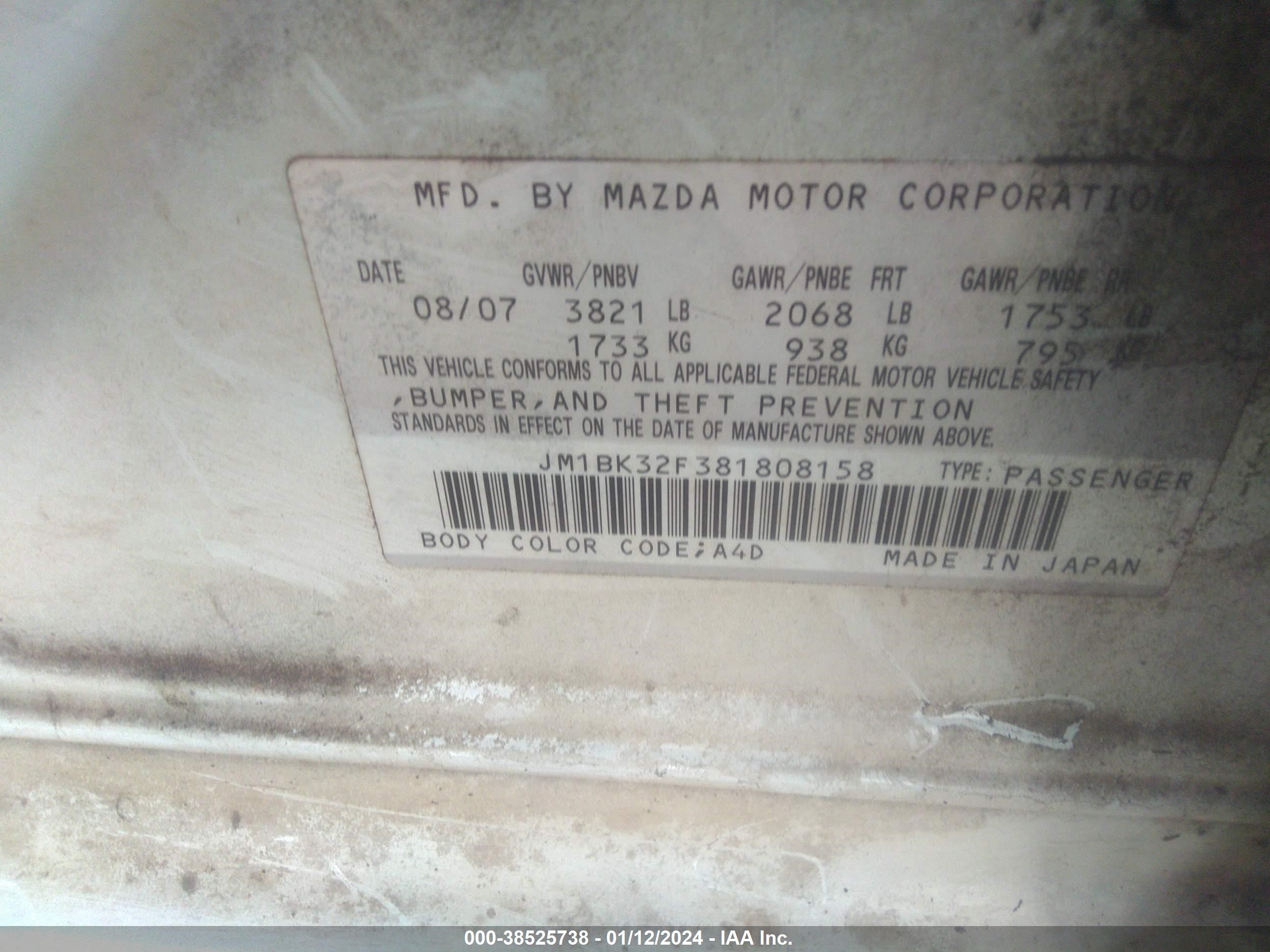 Photo 8 VIN: JM1BK32F381808158 - MAZDA 3 