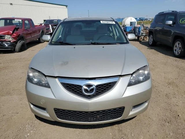 Photo 4 VIN: JM1BK32F381814879 - MAZDA 3 I 