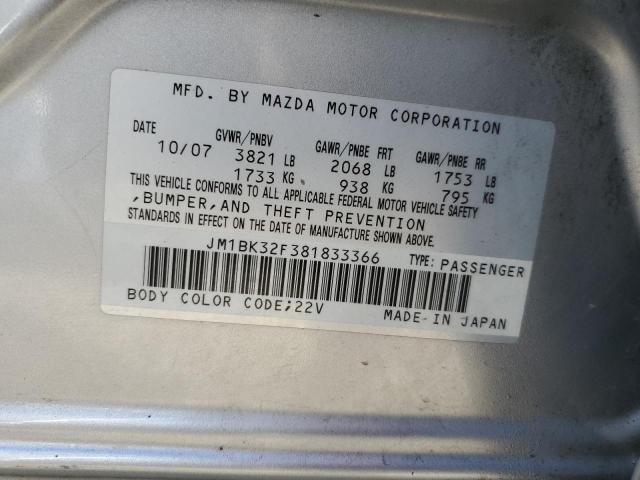 Photo 11 VIN: JM1BK32F381833366 - MAZDA 3 I 