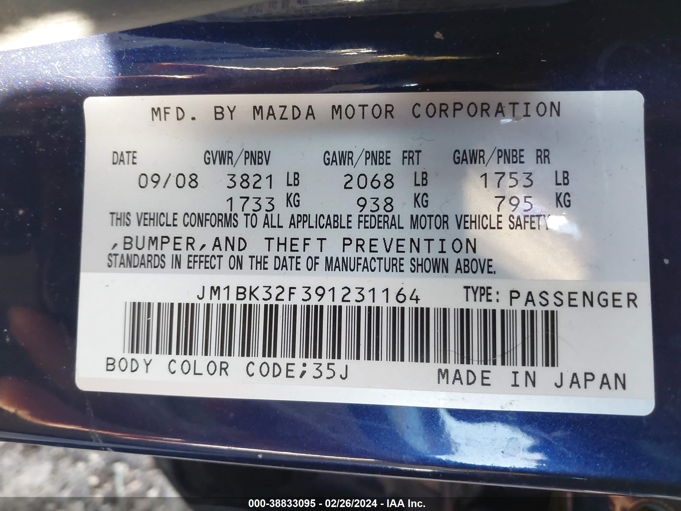 Photo 8 VIN: JM1BK32F391231164 - MAZDA 3 