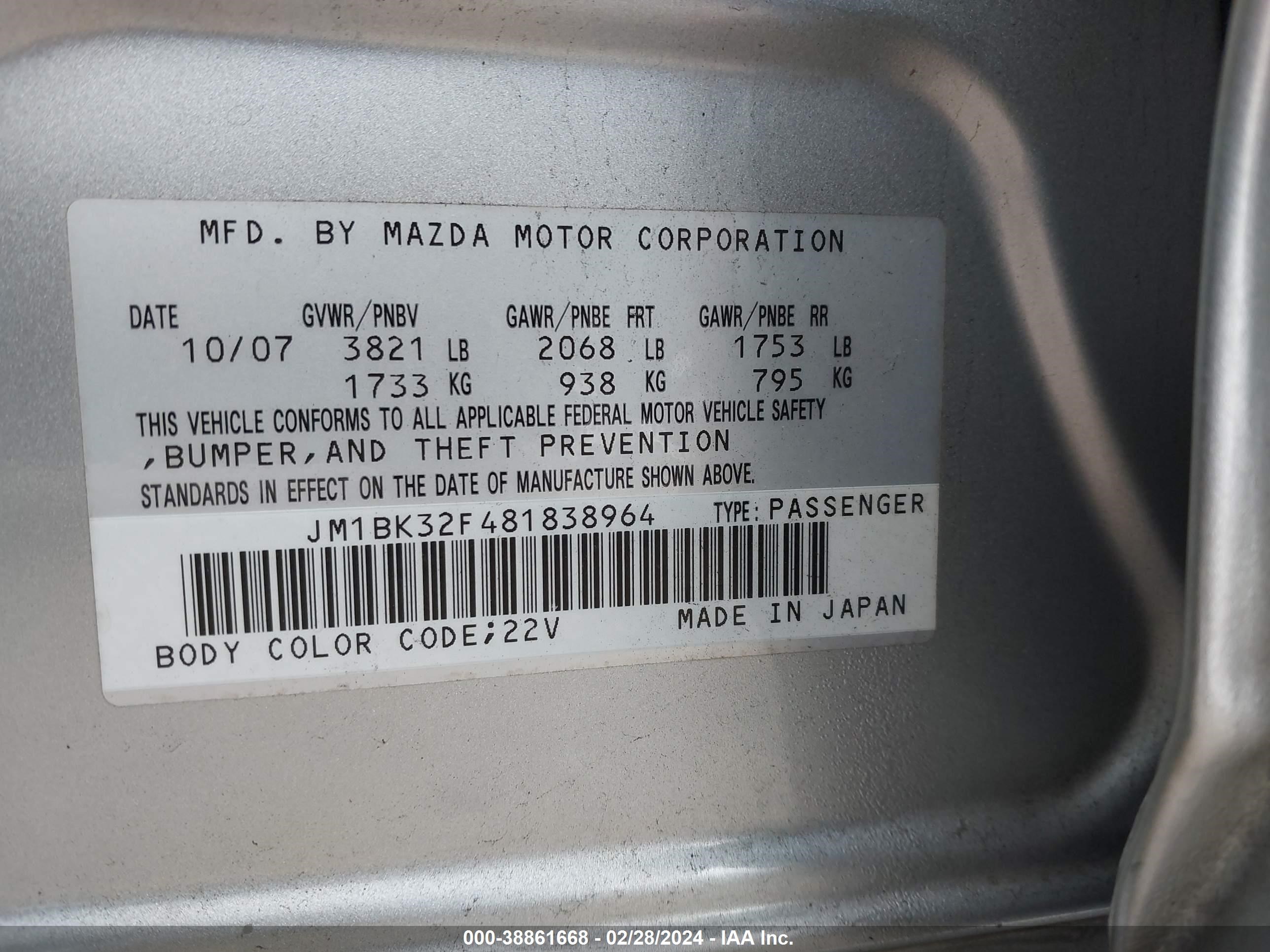 Photo 8 VIN: JM1BK32F481838964 - MAZDA 3 