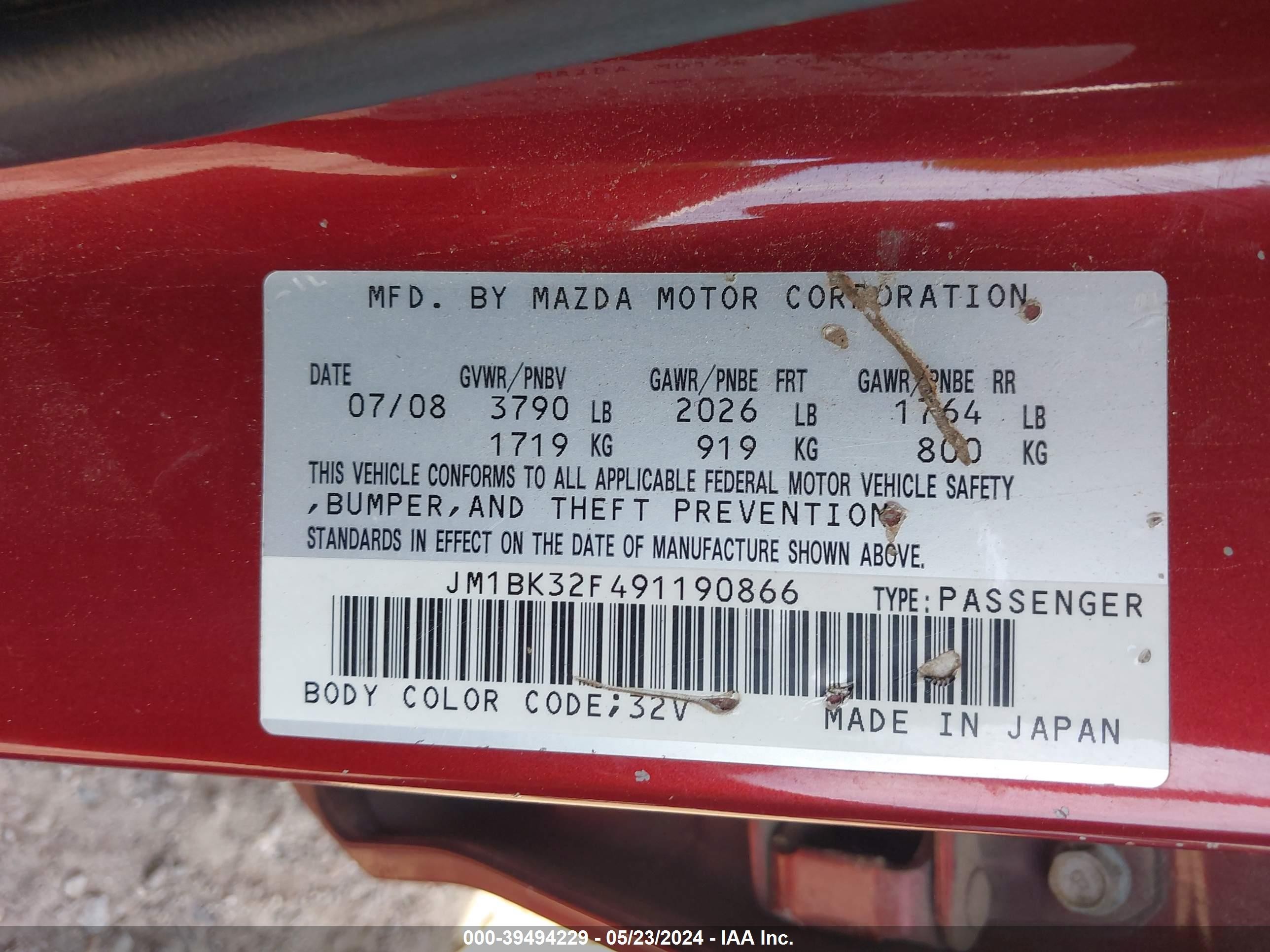 Photo 8 VIN: JM1BK32F491190866 - MAZDA 3 