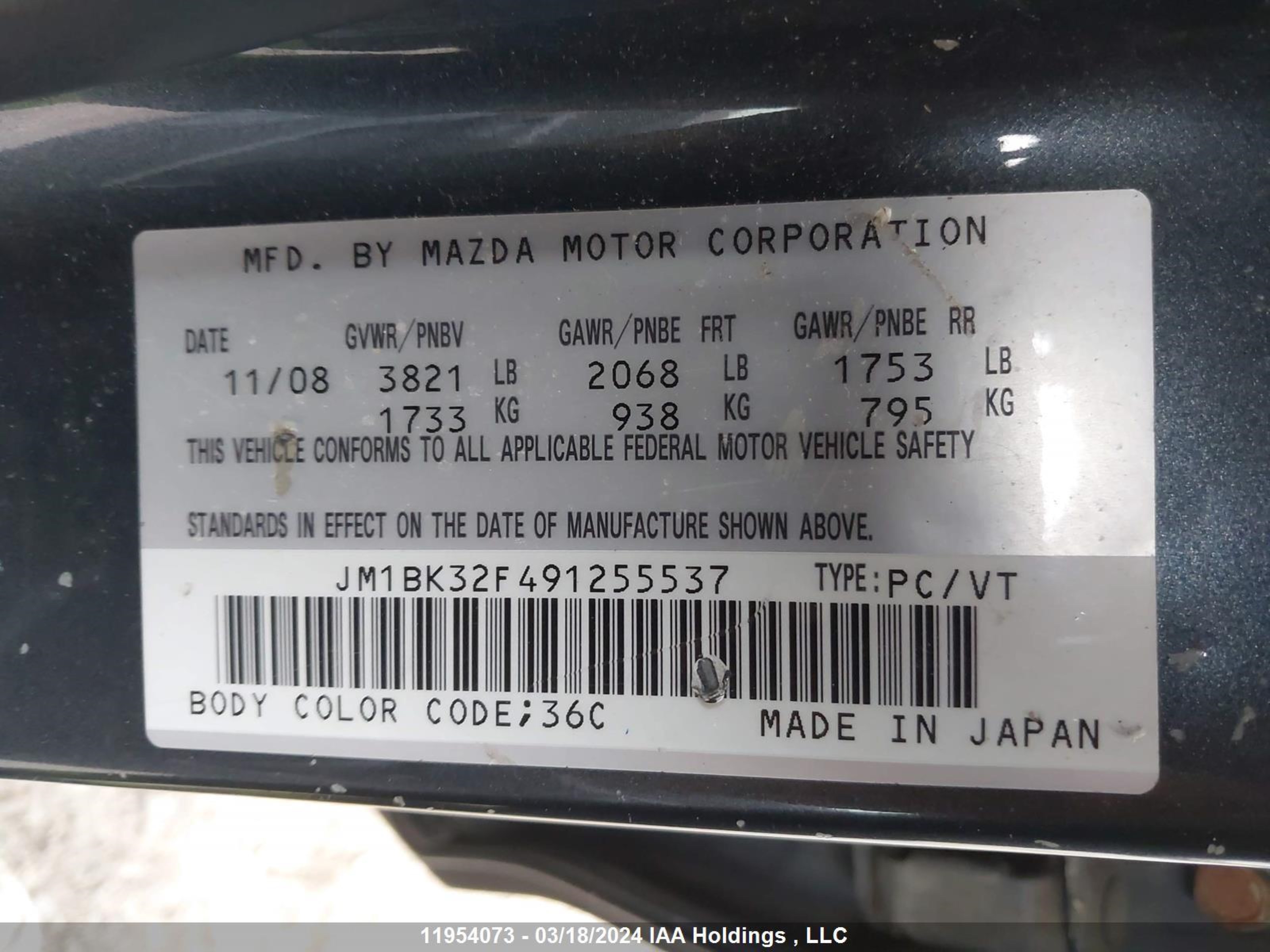 Photo 8 VIN: JM1BK32F491255537 - MAZDA 3 