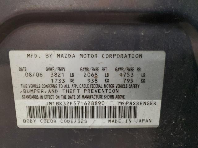 Photo 11 VIN: JM1BK32F571628890 - MAZDA 3 