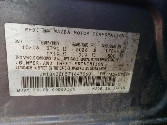 Photo 11 VIN: JM1BK32F571647360 - MAZDA 3 I 