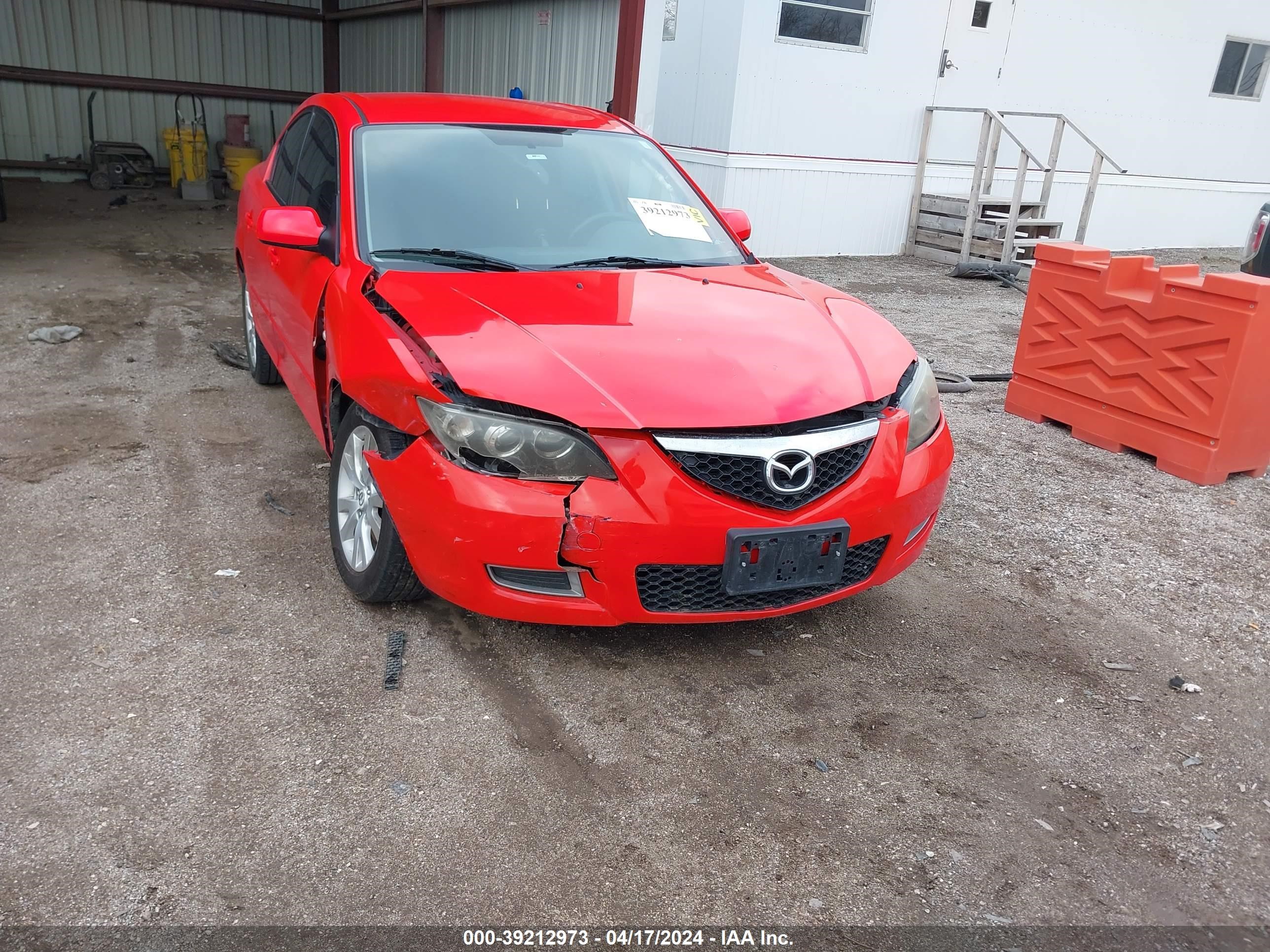 Photo 5 VIN: JM1BK32F571665681 - MAZDA 3 