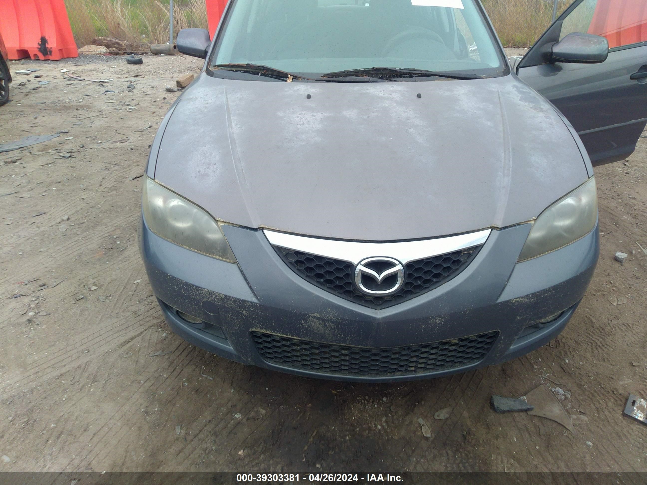 Photo 5 VIN: JM1BK32F571718105 - MAZDA 3 