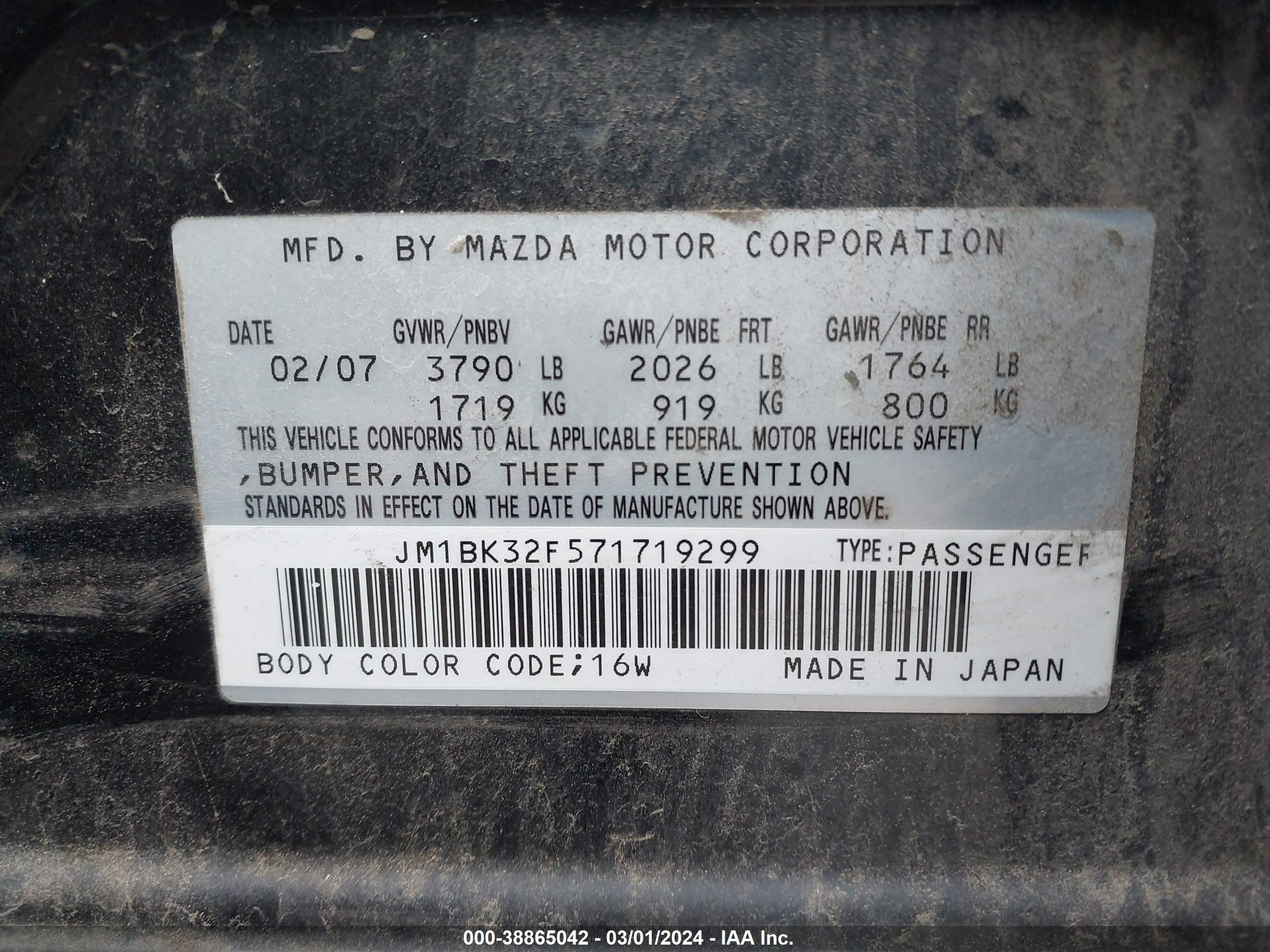 Photo 8 VIN: JM1BK32F571719299 - MAZDA 3 