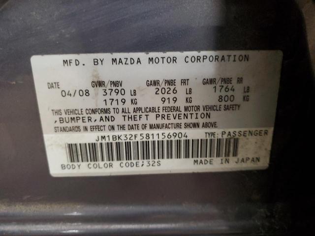 Photo 11 VIN: JM1BK32F581156904 - MAZDA 3 