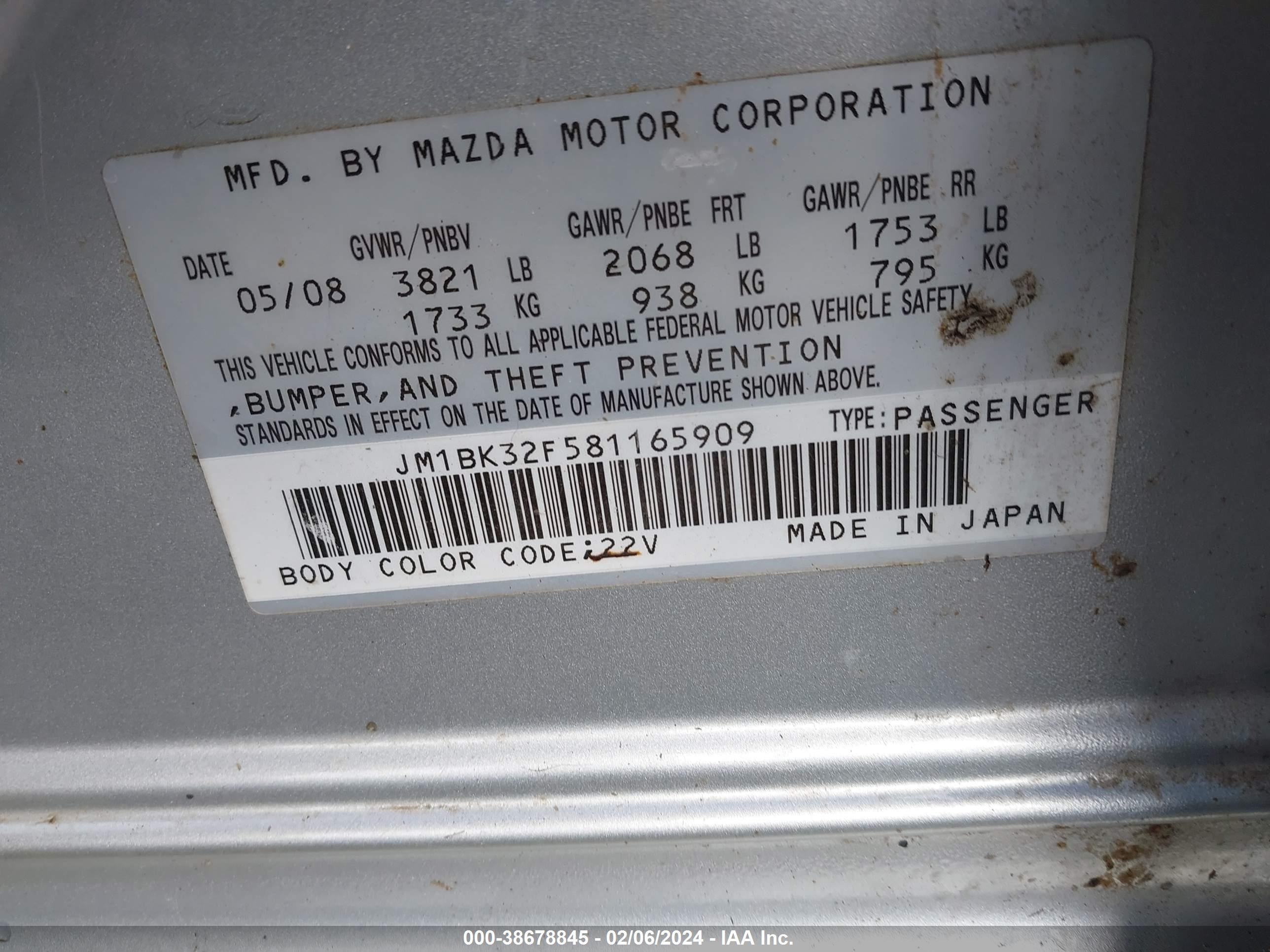 Photo 8 VIN: JM1BK32F581165909 - MAZDA 3 