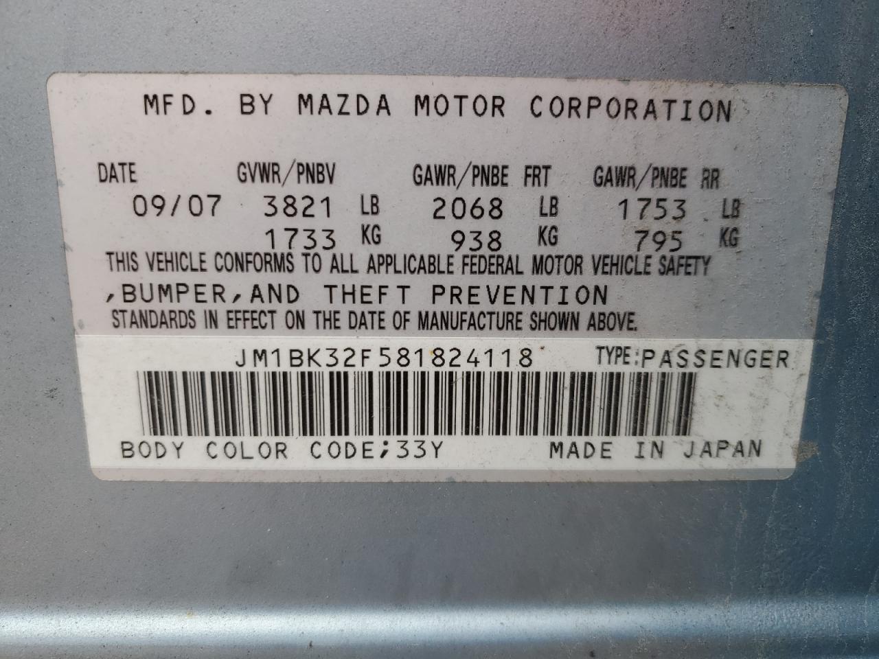 Photo 11 VIN: JM1BK32F581824118 - MAZDA 3 