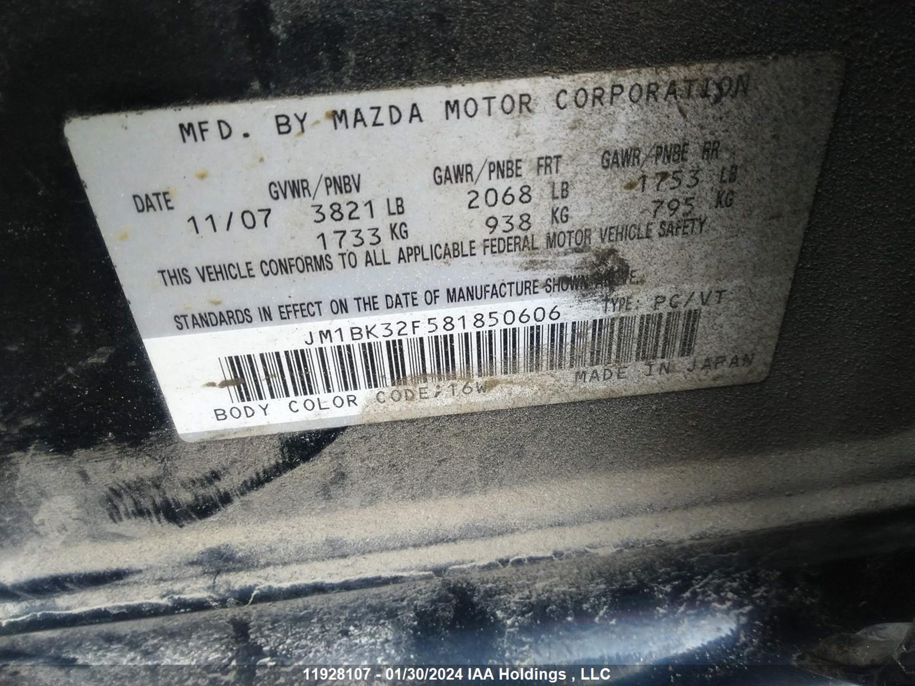 Photo 8 VIN: JM1BK32F581850606 - MAZDA 3 