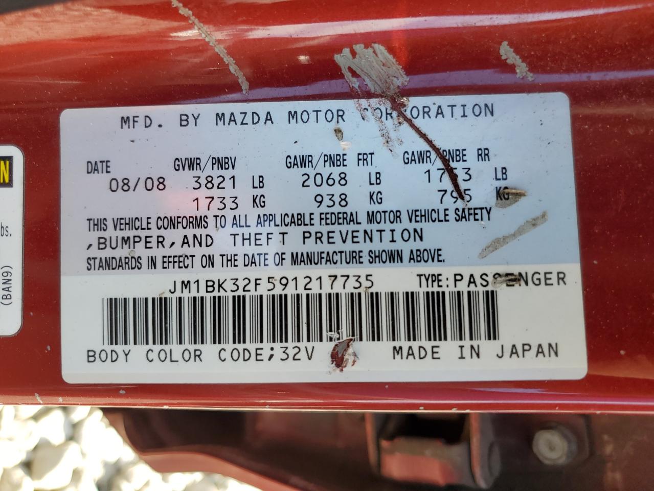 Photo 11 VIN: JM1BK32F591217735 - MAZDA 3 