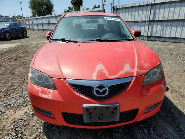 Photo 4 VIN: JM1BK32F671633256 - MAZDA 3 I 