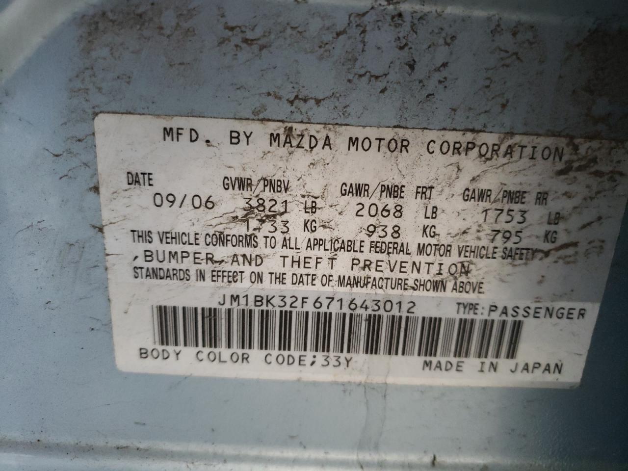 Photo 11 VIN: JM1BK32F671643012 - MAZDA 3 