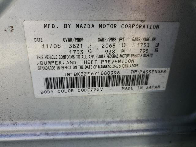 Photo 11 VIN: JM1BK32F671680996 - MAZDA 3 I 