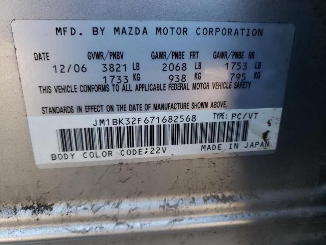 Photo 12 VIN: JM1BK32F671682568 - MAZDA 3 