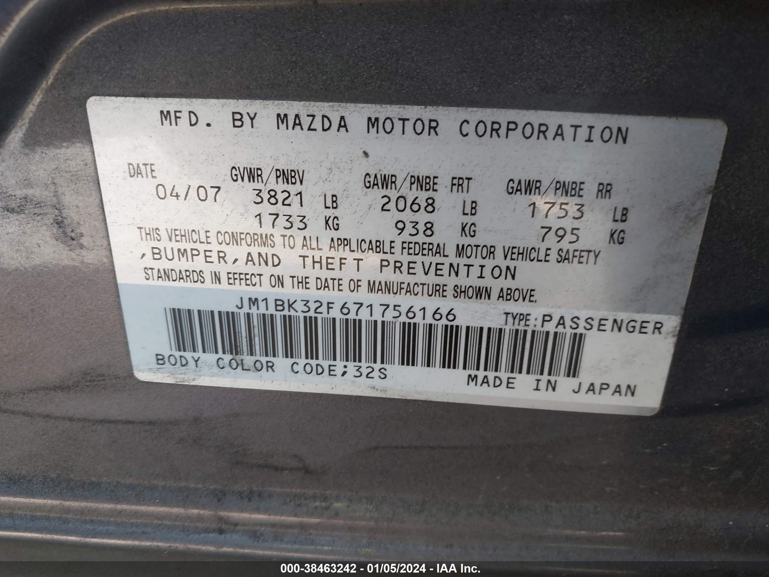 Photo 8 VIN: JM1BK32F671756166 - MAZDA 3 