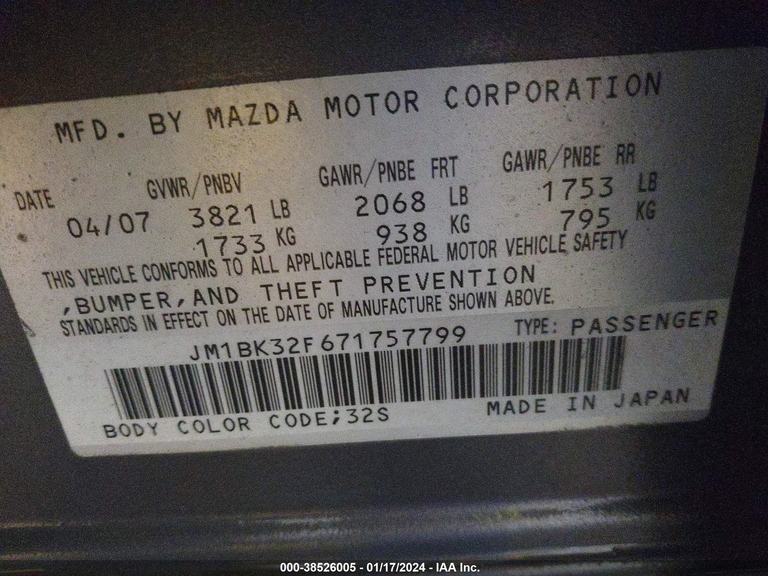 Photo 8 VIN: JM1BK32F671757799 - MAZDA 3 